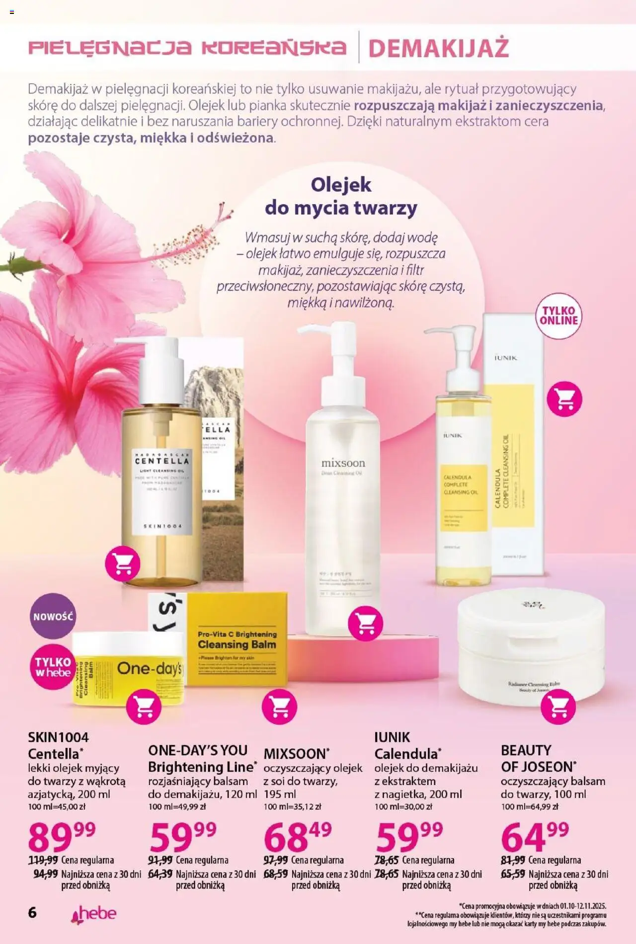 Hebe Gazetka - Katalog od 01.10.2025 | Strona: 6 | Produkty: Makijaż