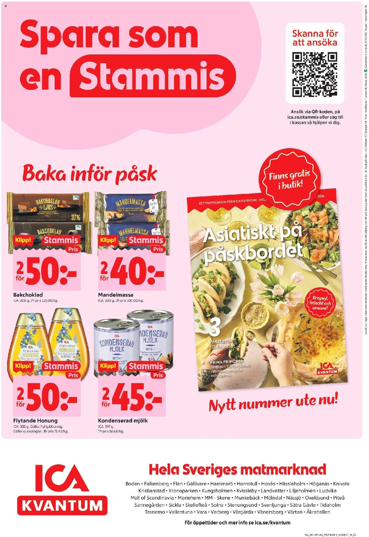 ICA Kvantum reklamblad aktuell från 16.03.2026 | Sida: 10 | Produkter: Såg, Galler, Mjölk