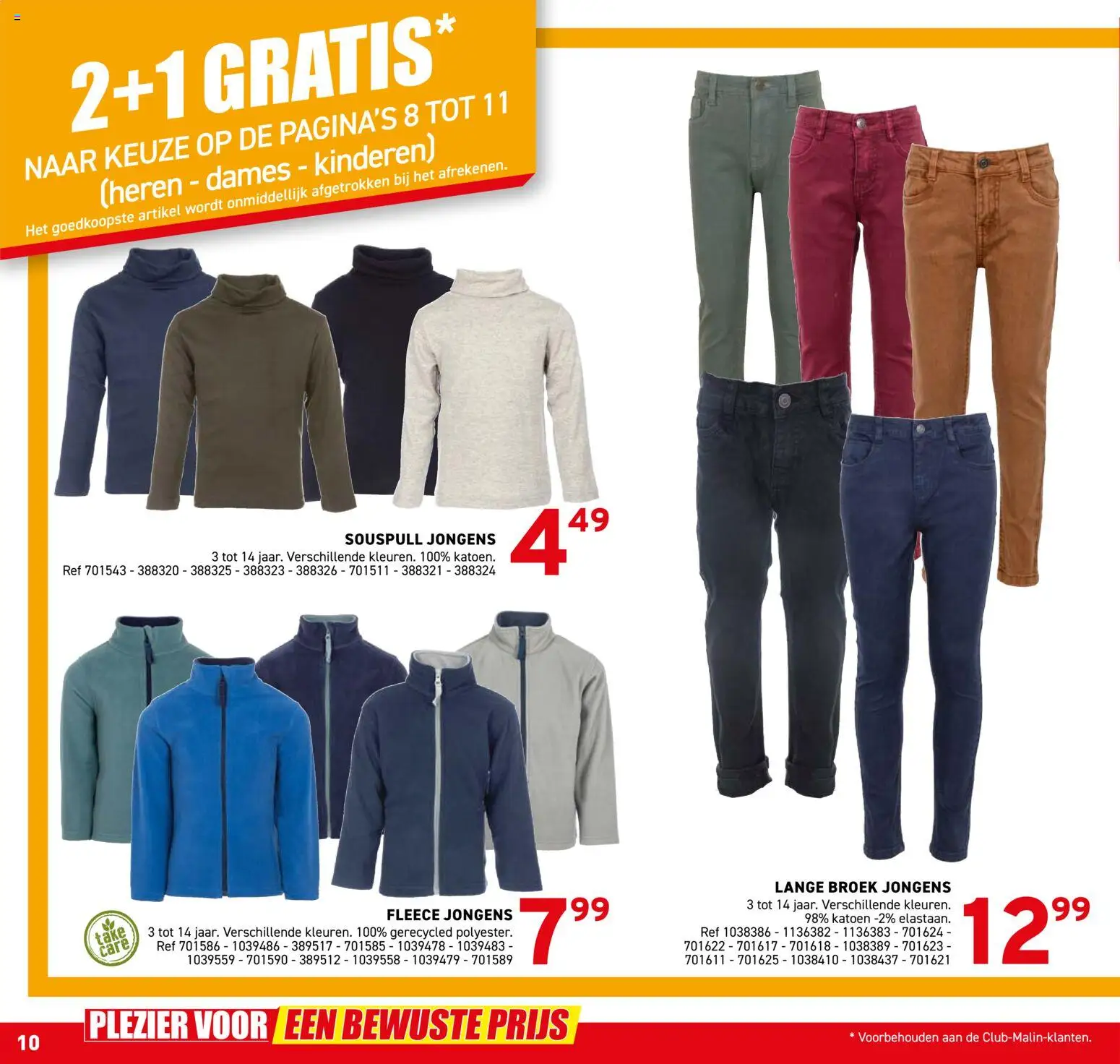 {H1} | Pagina: 10 | Producten: Broek