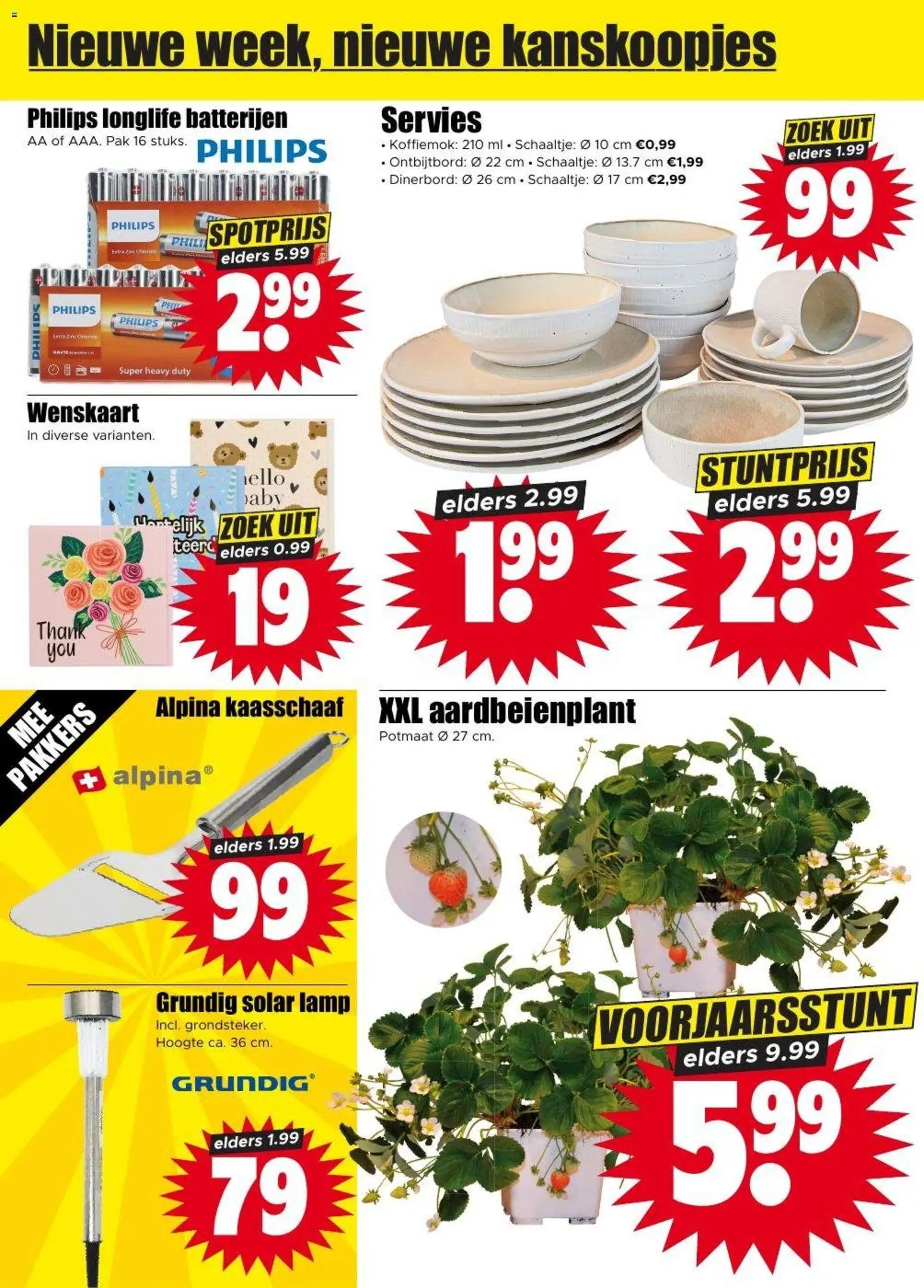 {H1} | Pagina: 28 | Producten: Servies, Lamp, Batterijen