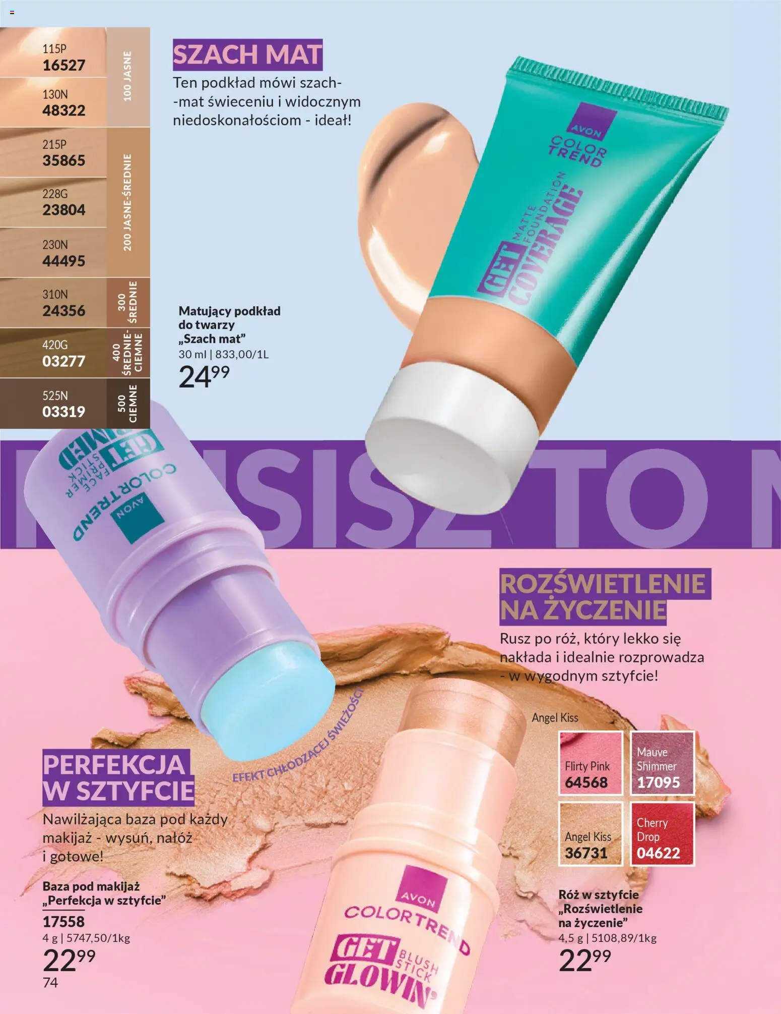 Avon Katalog 1 2026 od 01.01.2026 | Strona: 73 | Produkty: Makijaż, Róż, Baza pod makijaż