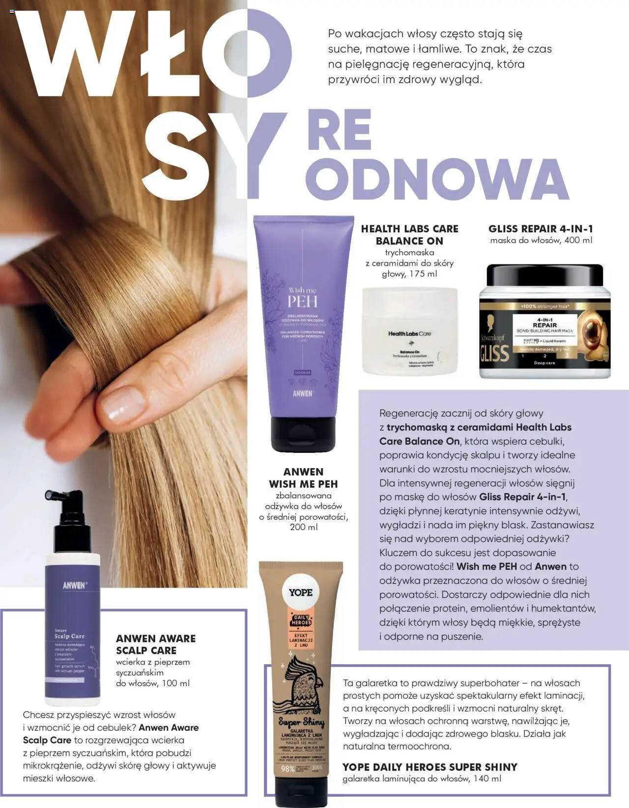 Super-pharm Gazetka - Jesień od 18.09.2025 | Strona: 8 | Produkty: Galaretka, Odżywka, Odżywka do włosów, Maska
