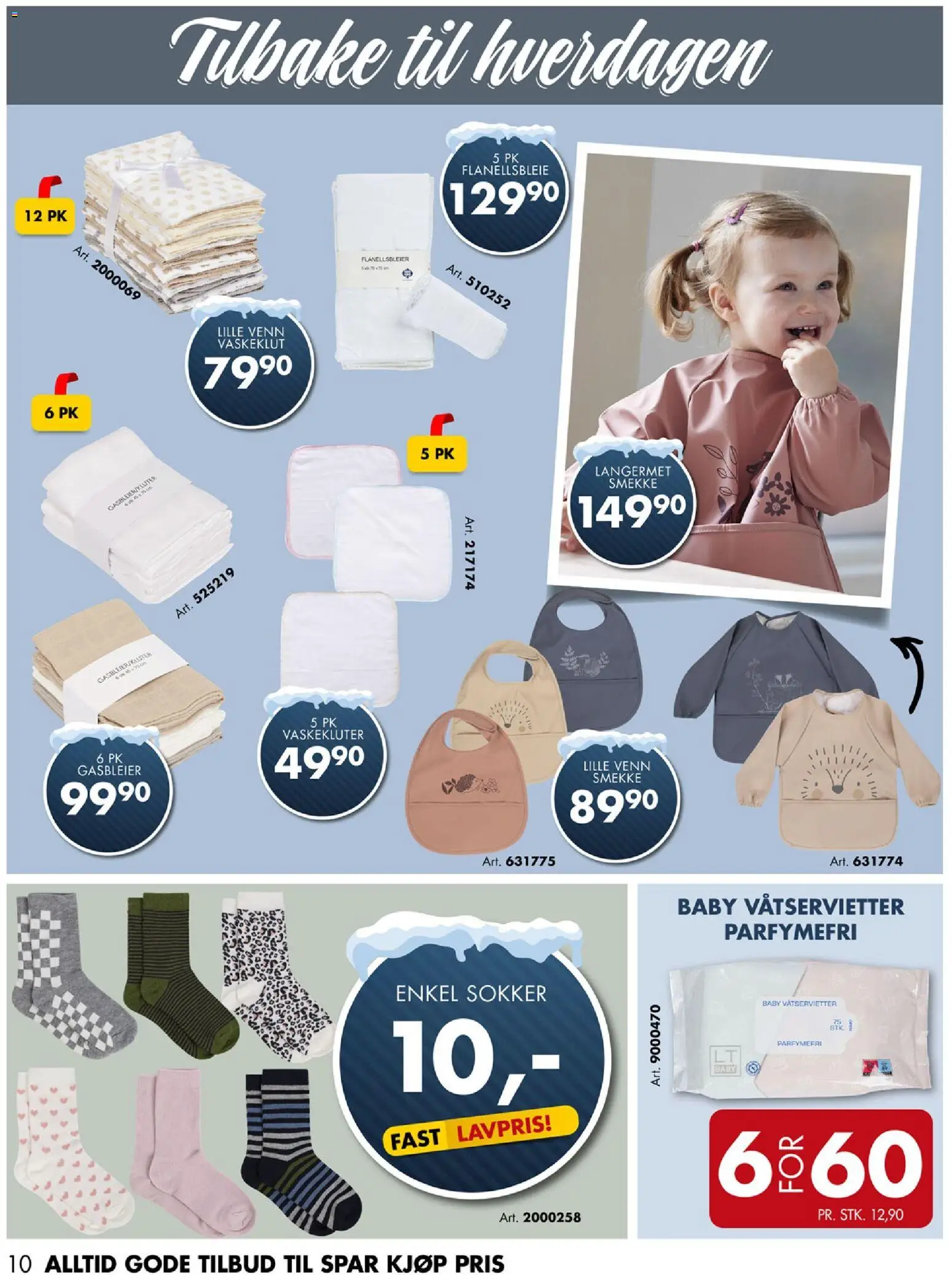 {H1} | Side: 10 | Produkter: Sokker