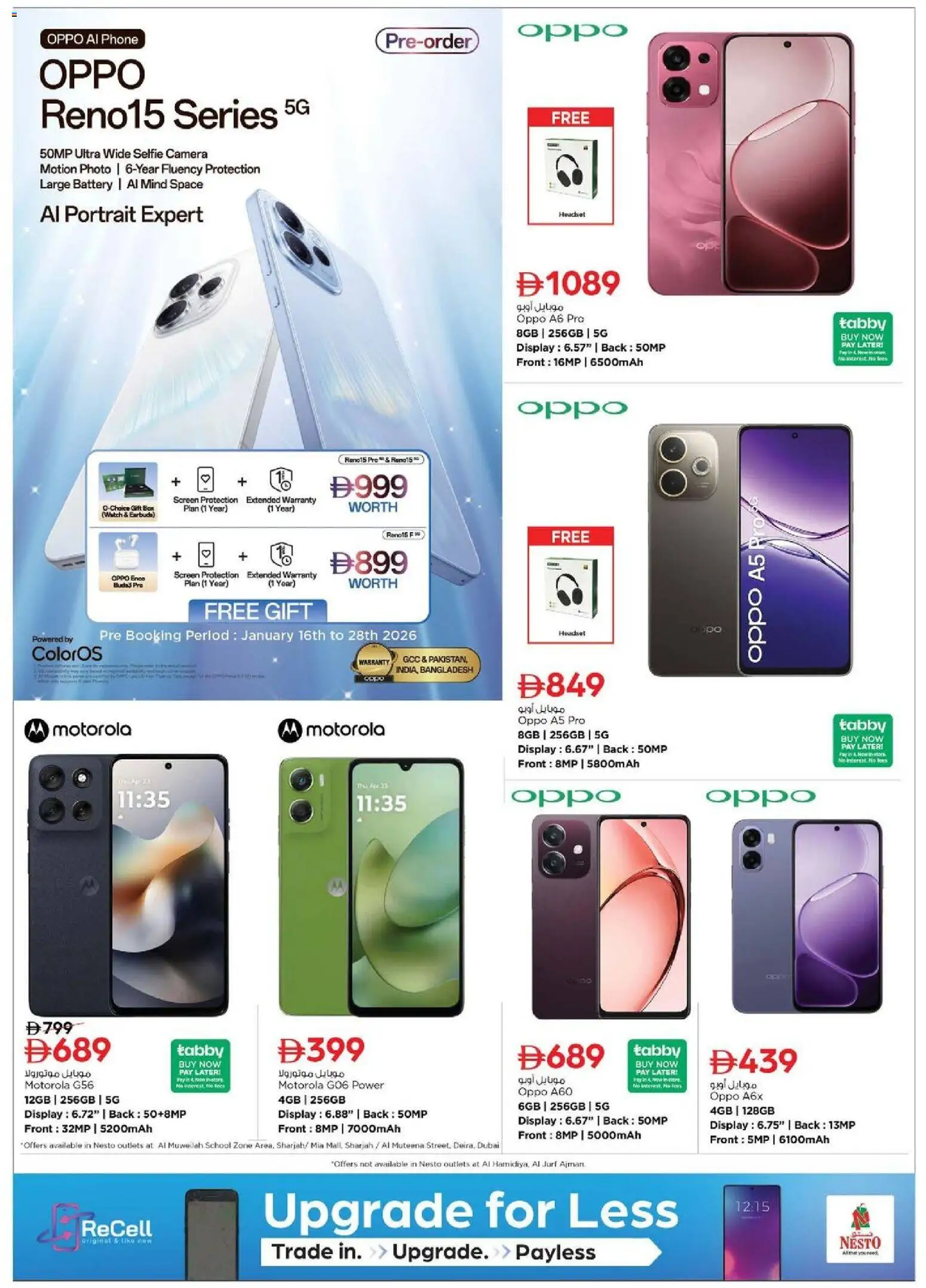 {H1} | Page: 8 | Products: Eyeliner, Maske, Blazer, BH