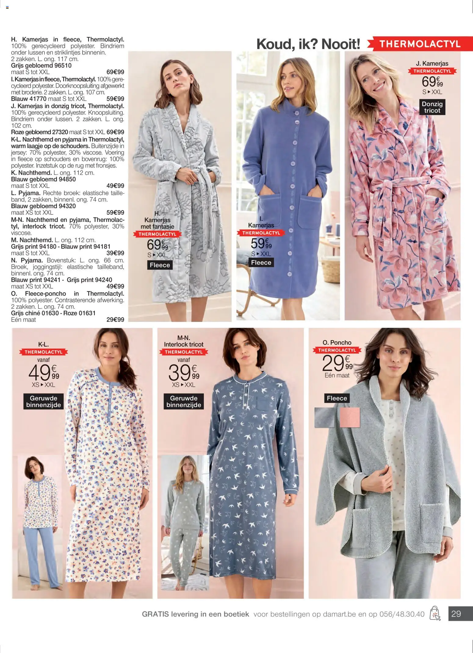 {H1} | Pagina: 29 | Producten: Poncho, Broek, Pyjama