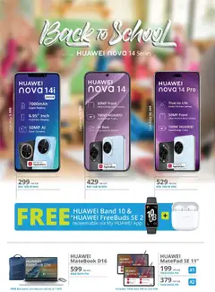 Cellucity specials catalogue – valid from 07.01.2026 | Page: 28 | Products: Data, Camera, Backpack, Battery