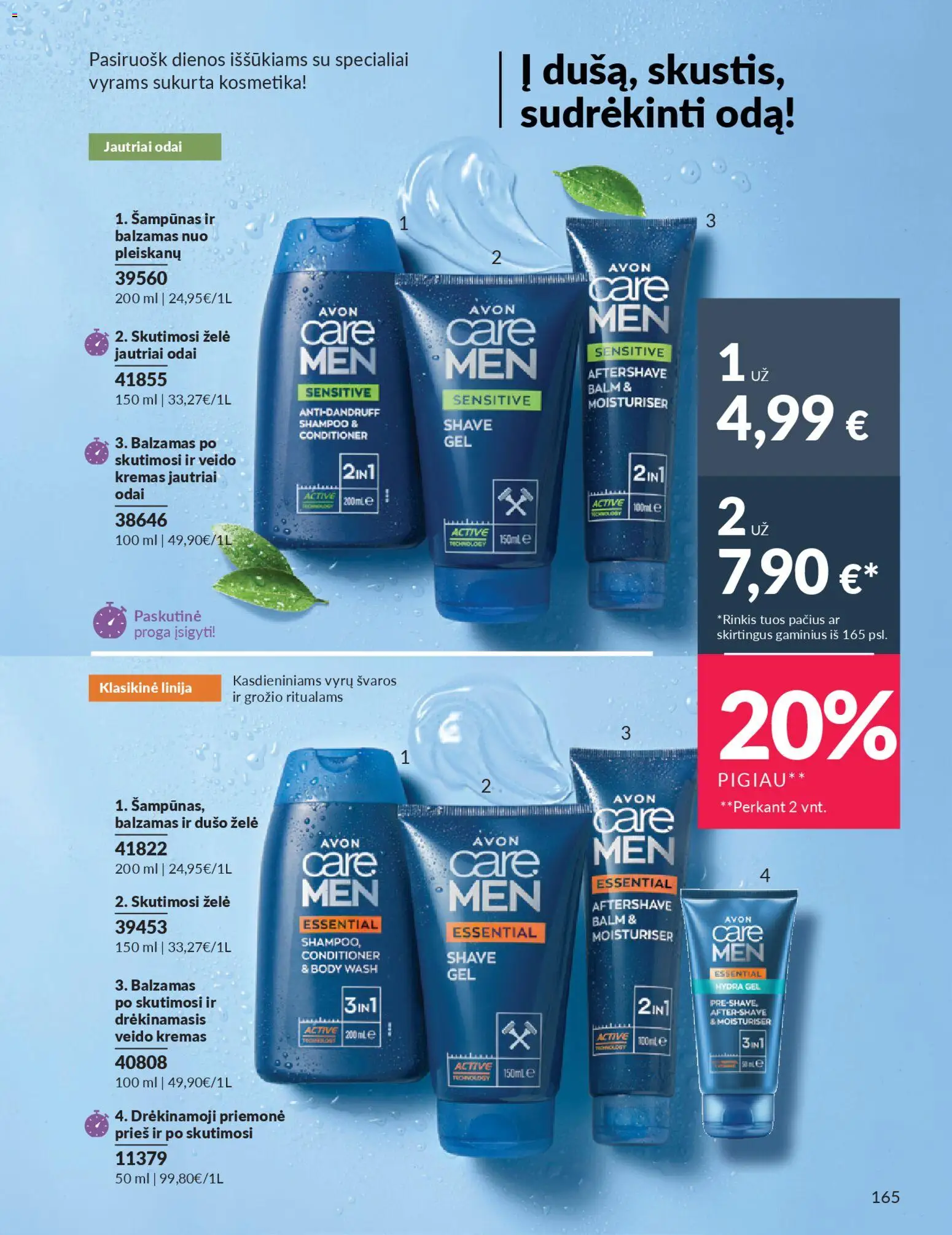 AVON akcijos nuo 01.04.2026 | Puslapis: 165