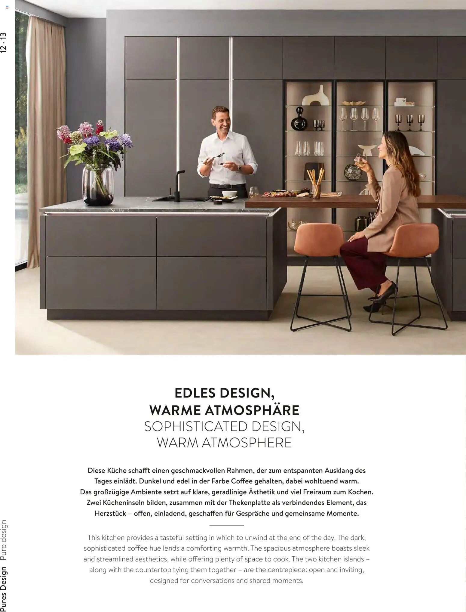 Ostermann Nobilia Küchenprospekt 2026 – gültig ab 01.01.2026 | Seite: 12 | Produkte: Küche