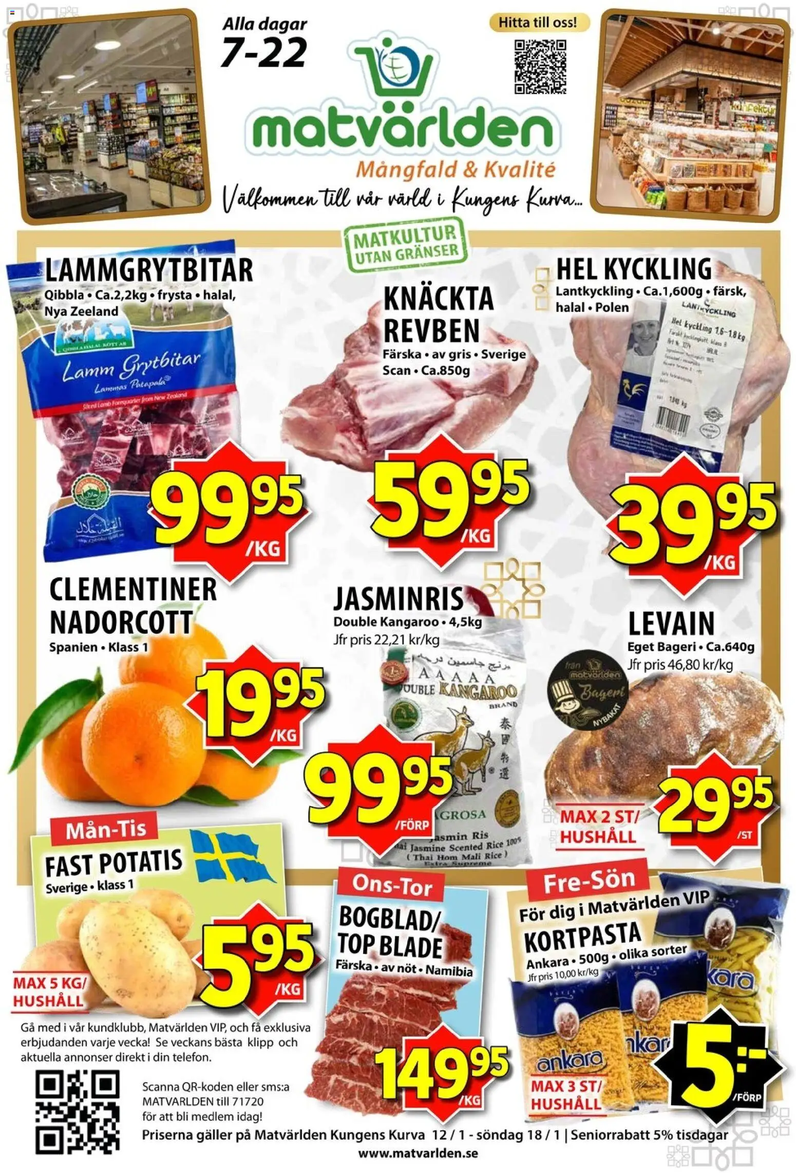 Matvärlden reklamblad aktuell från 12.01.2026 | Sida: 1 | Produkter: Galler, Levain, Ris, Potatis