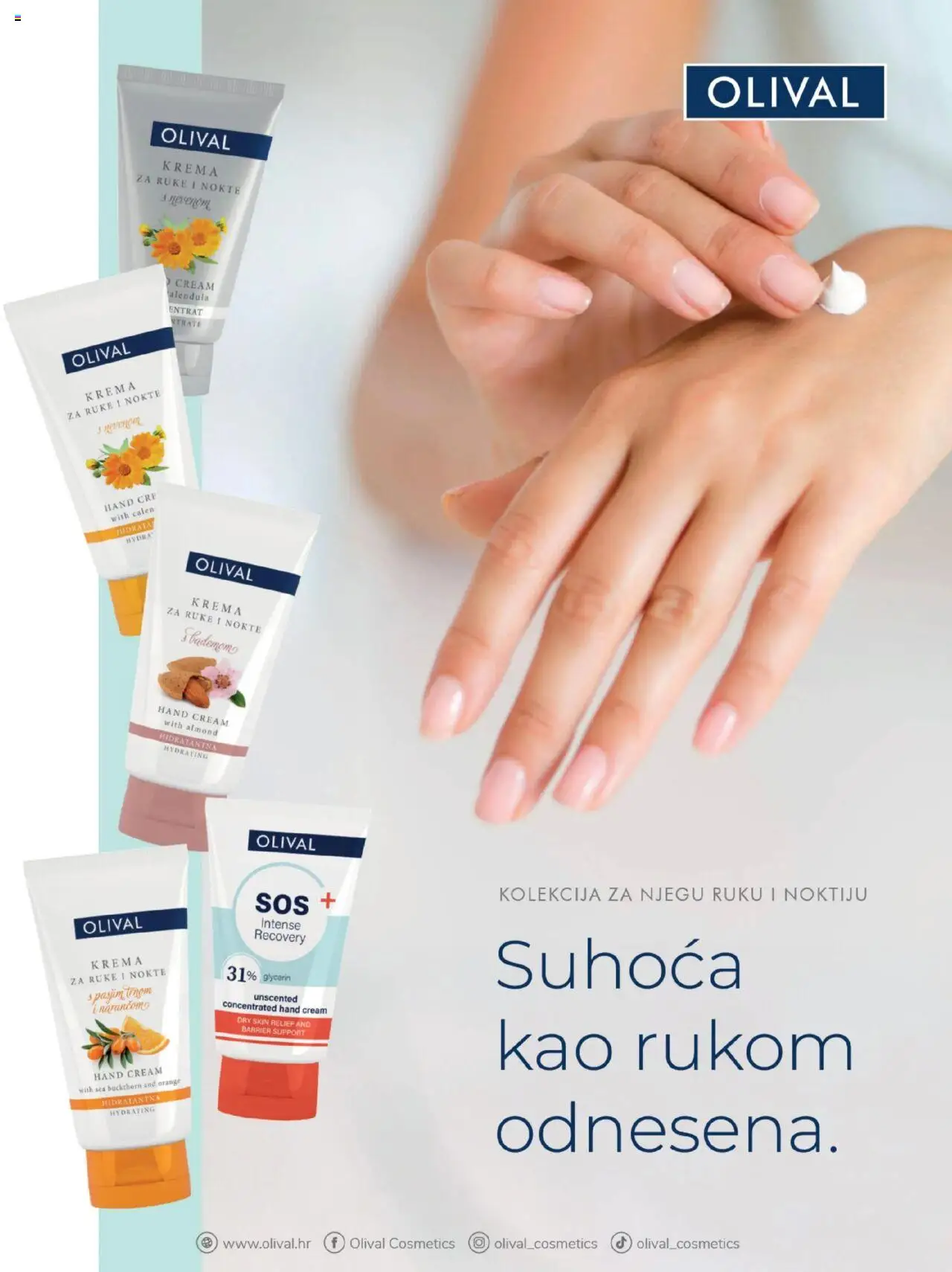 Bipa katalog | vrijedi od 01.09.2025 | Stranica: 104 | Proizvodi: Krema za ruke, Krema