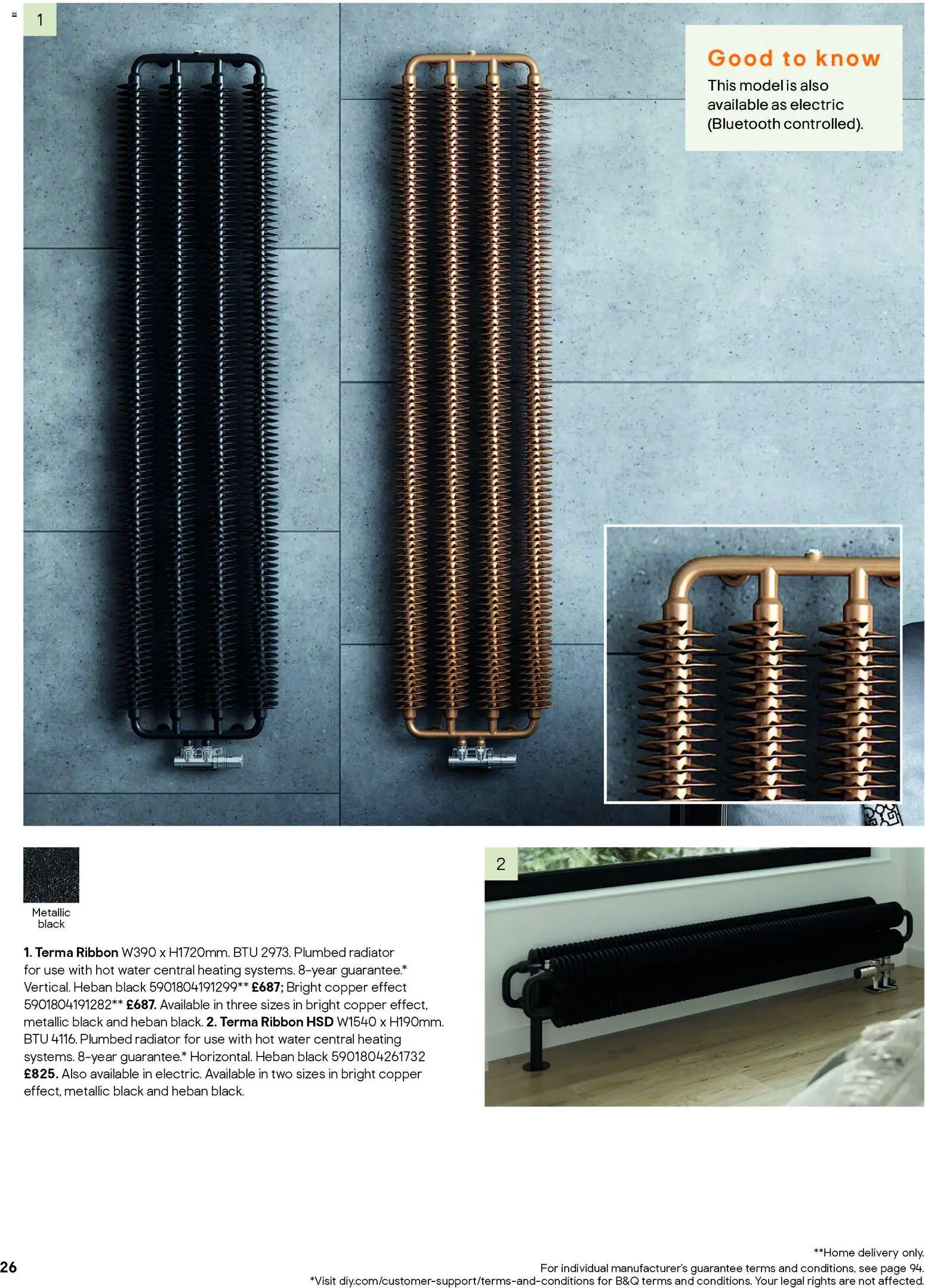{H1} | Page: 96 | Products: Radiator