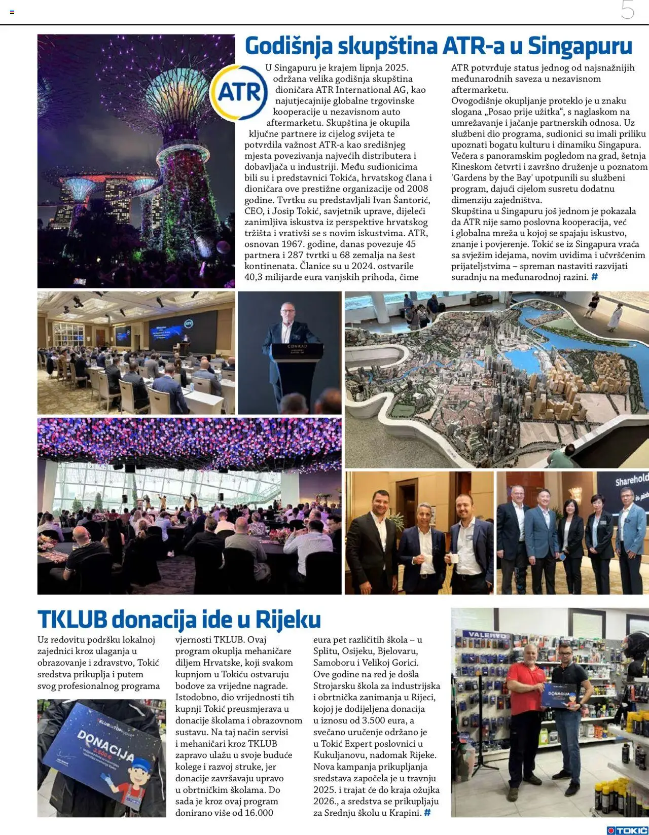 Tokić katalog | vrijedi od 14.10.2025 | Stranica: 5
