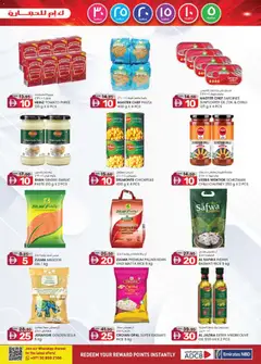 Preview of KM Trading offers valid from 08.01.2026 | Page: 21 | Products: Jablká, Hovězí maso, Funghi, Ost