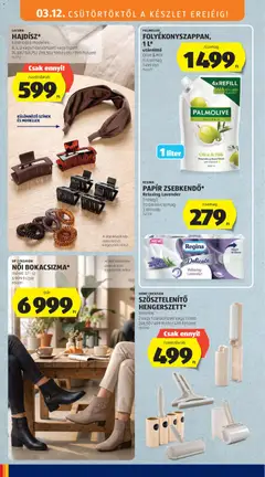 Aldi akciós újság - amely érvényes a következő dátumtól: 12.03.2026 | Oldal: 46 | Termékek: Roller, Dekoráció