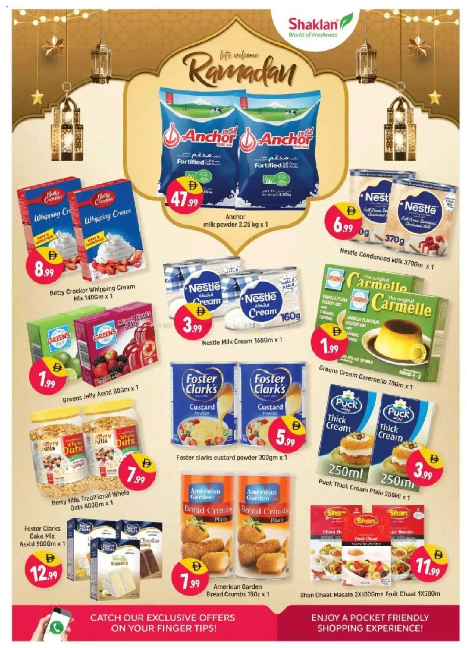 {H1} | Page: 8 | Products: Saláma, Котлон, Πούδρα