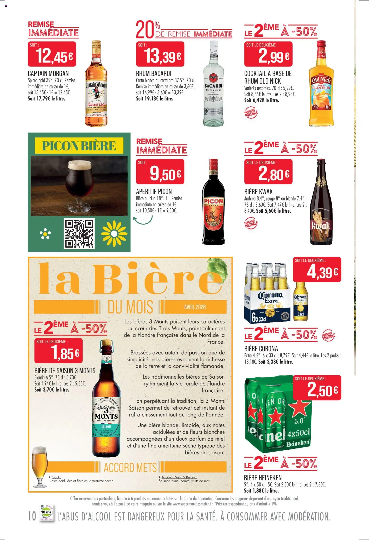 {H1} | Page: 10 | Produits: Fruits de mer, Base, Captain Morgan, Bière