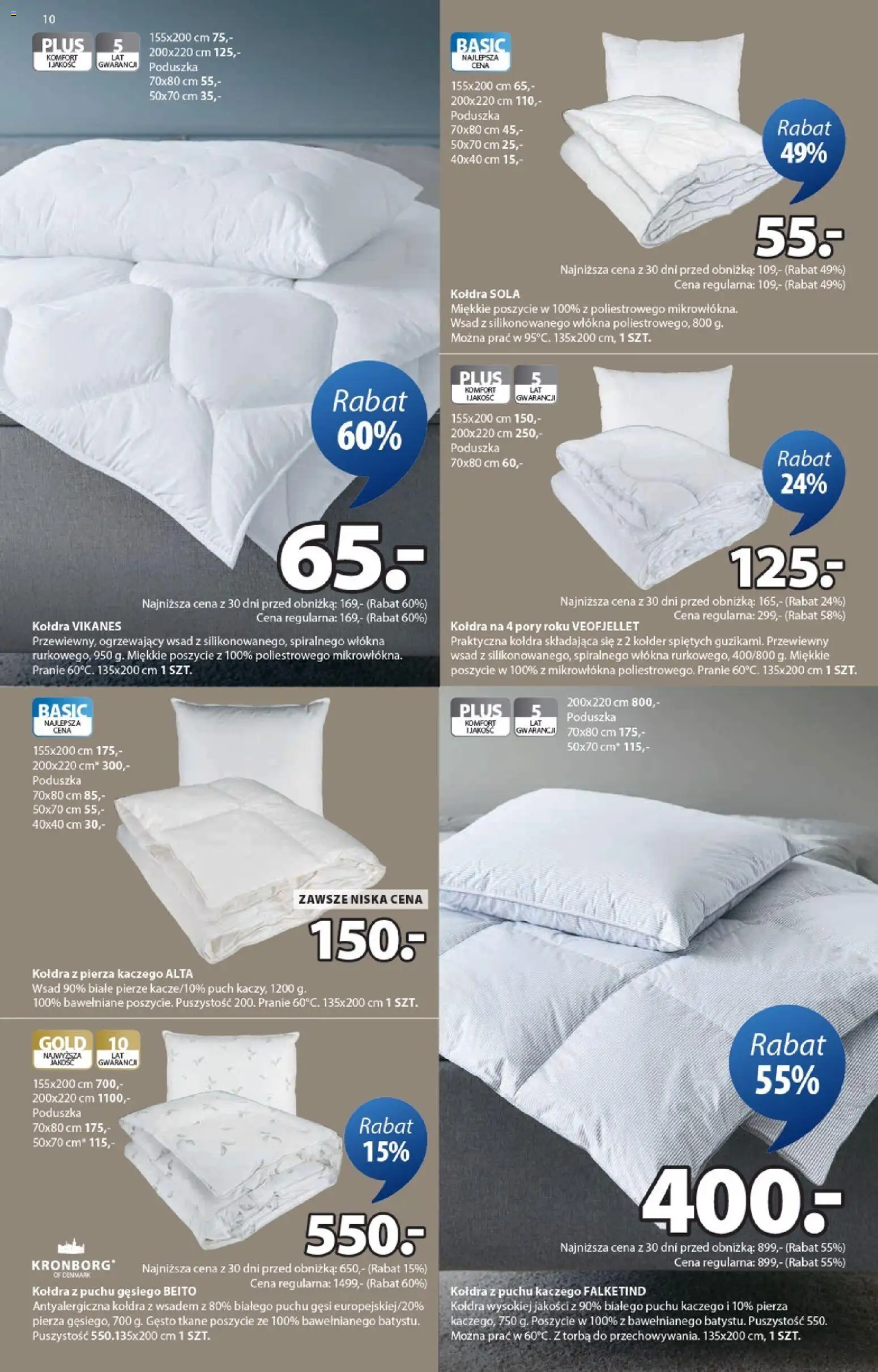 JYSK Gazetka od 04.02.2026 | Strona: 10