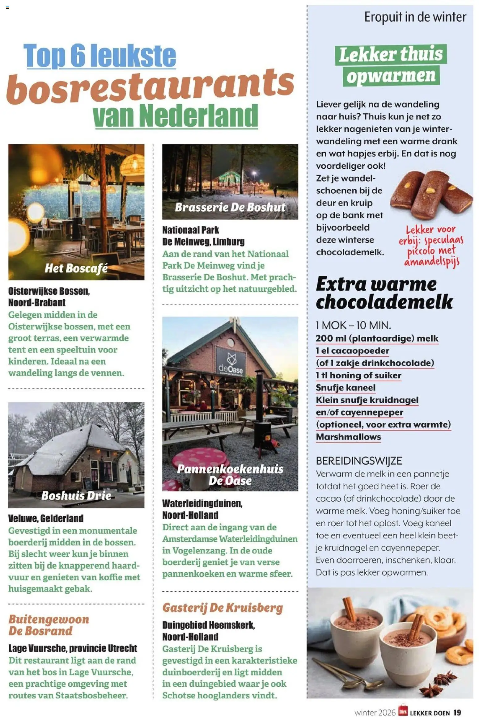 {H1} | Pagina: 19 | Producten: Koffie, Kaneel, Kruidnagel, Boerderij