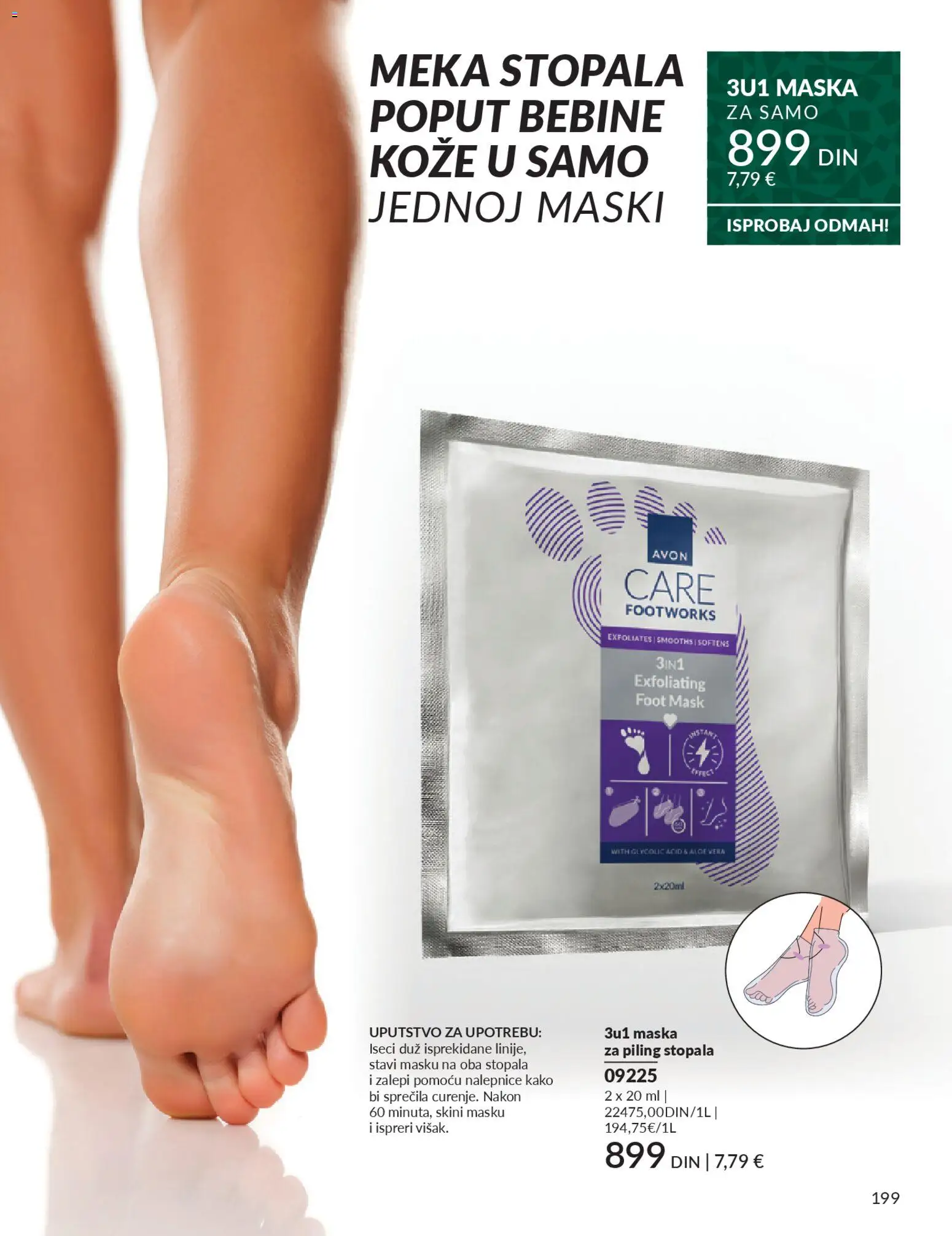 AVON katalog - važi od 01.11.2025 | Strana: 199