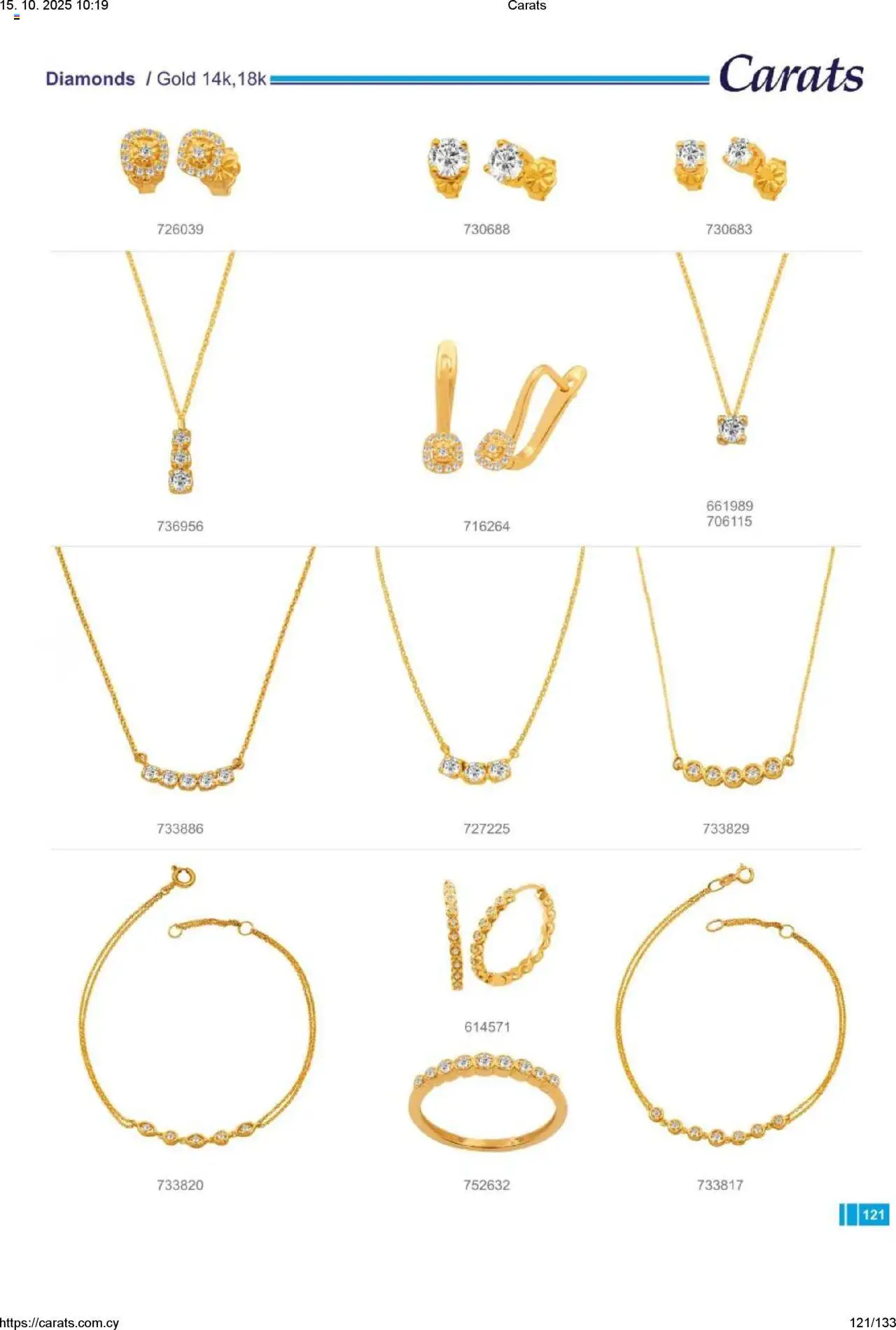 Carats Jewellers Κατάλογος – σε ισχύ από 15.10.2025 | Σελίδα: 121