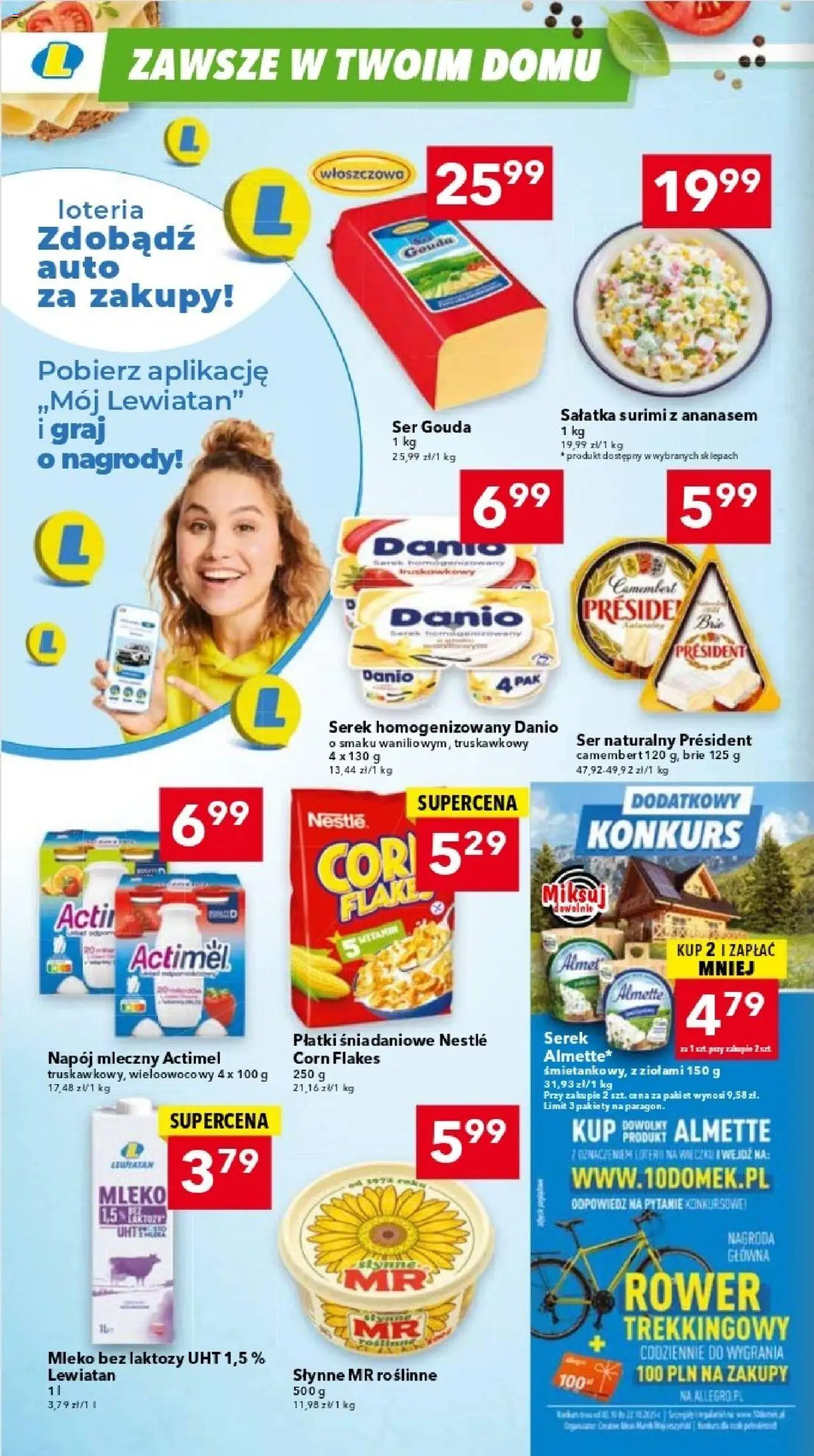 Lewiatan gazetka - Warszawa od 09.10.2025 | Strona: 4 | Produkty: Rower, Ser, Sałatka, Ser gouda