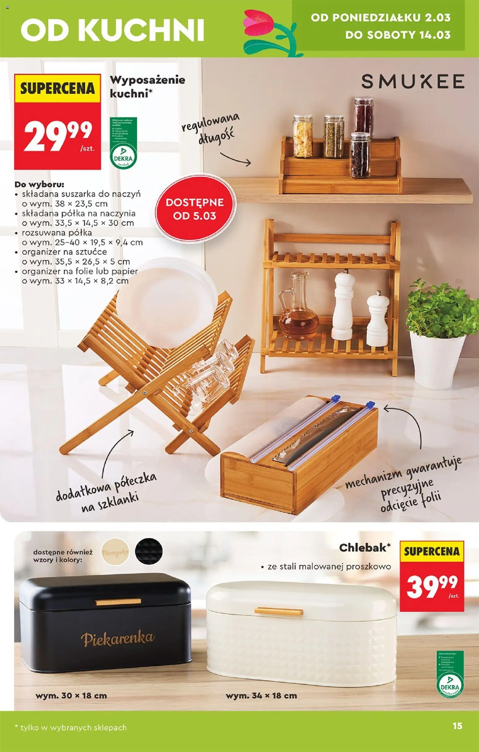 Biedronka gazetka Hity i inspiracje od 28.02.2026 | Strona: 17 | Produkty: Suszarka, Półka, Sztućce, Szklanki