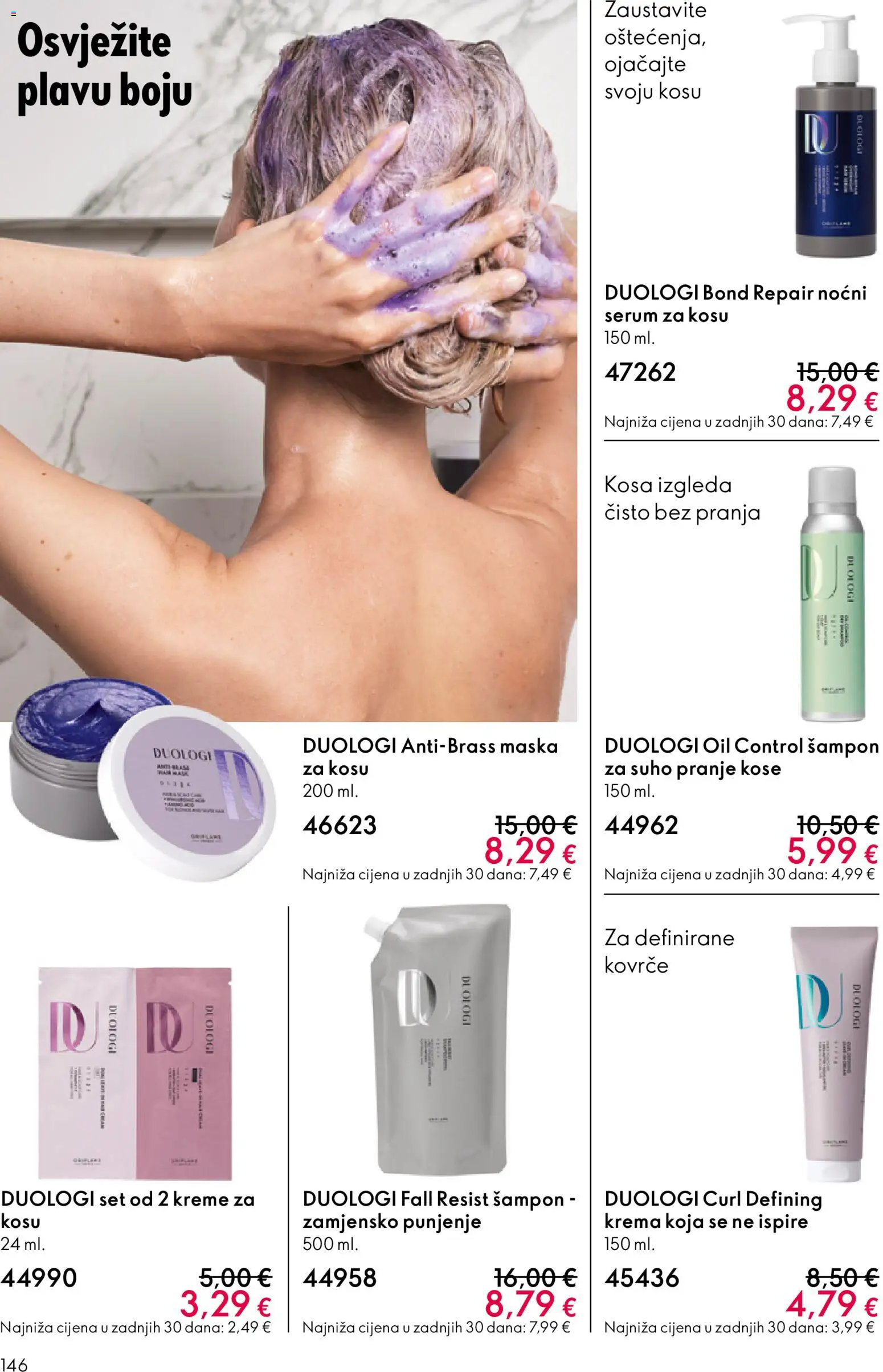 Oriflame katalog | vrijedi od 10.12.2025 | Stranica: 146 | Proizvodi: Serum za kosu, Šampon, Maska, Krema