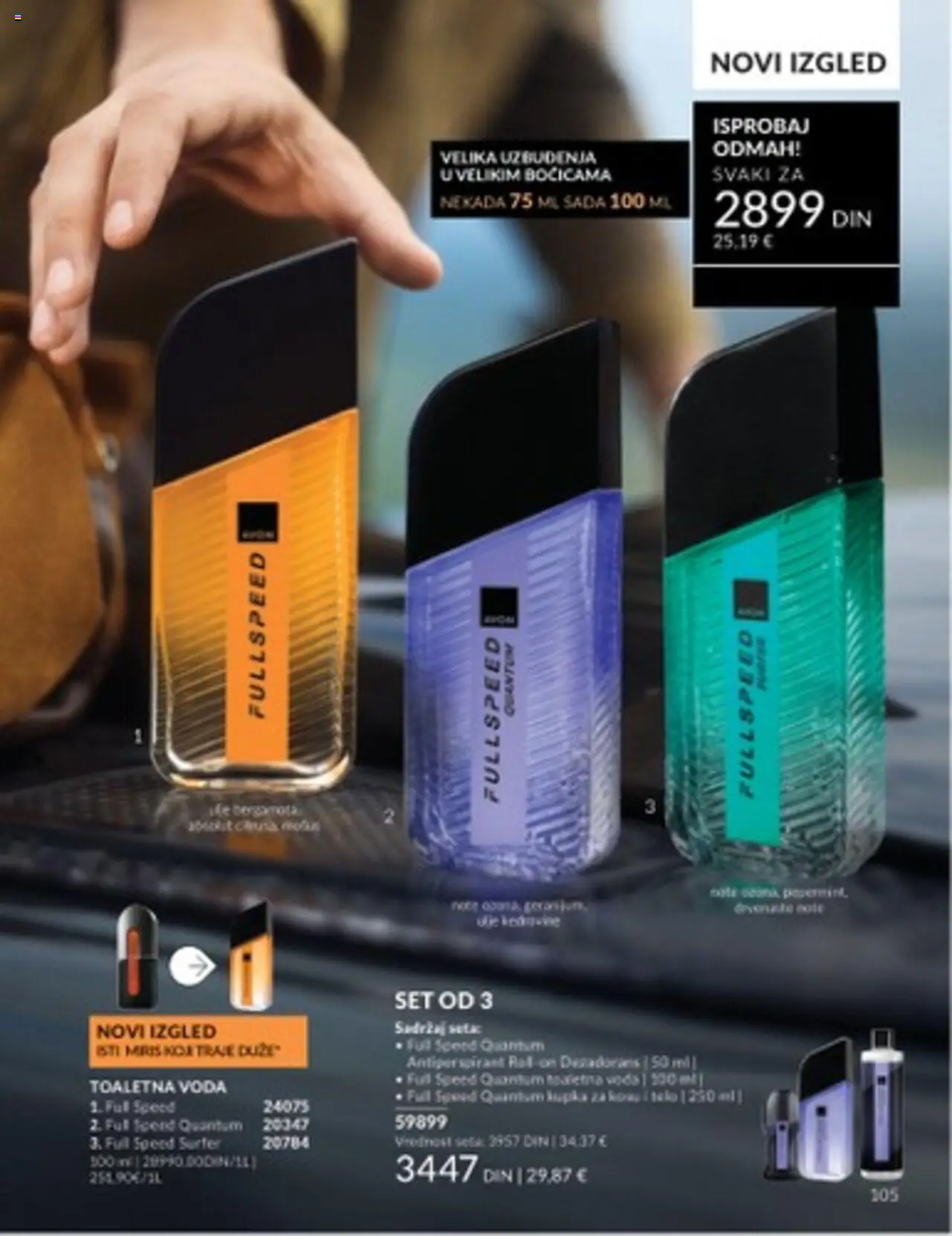AVON katalog - važi od 01.07.2025 | Strana: 105 | Proizvode: Toaletna voda, Voda, Antiperspirant