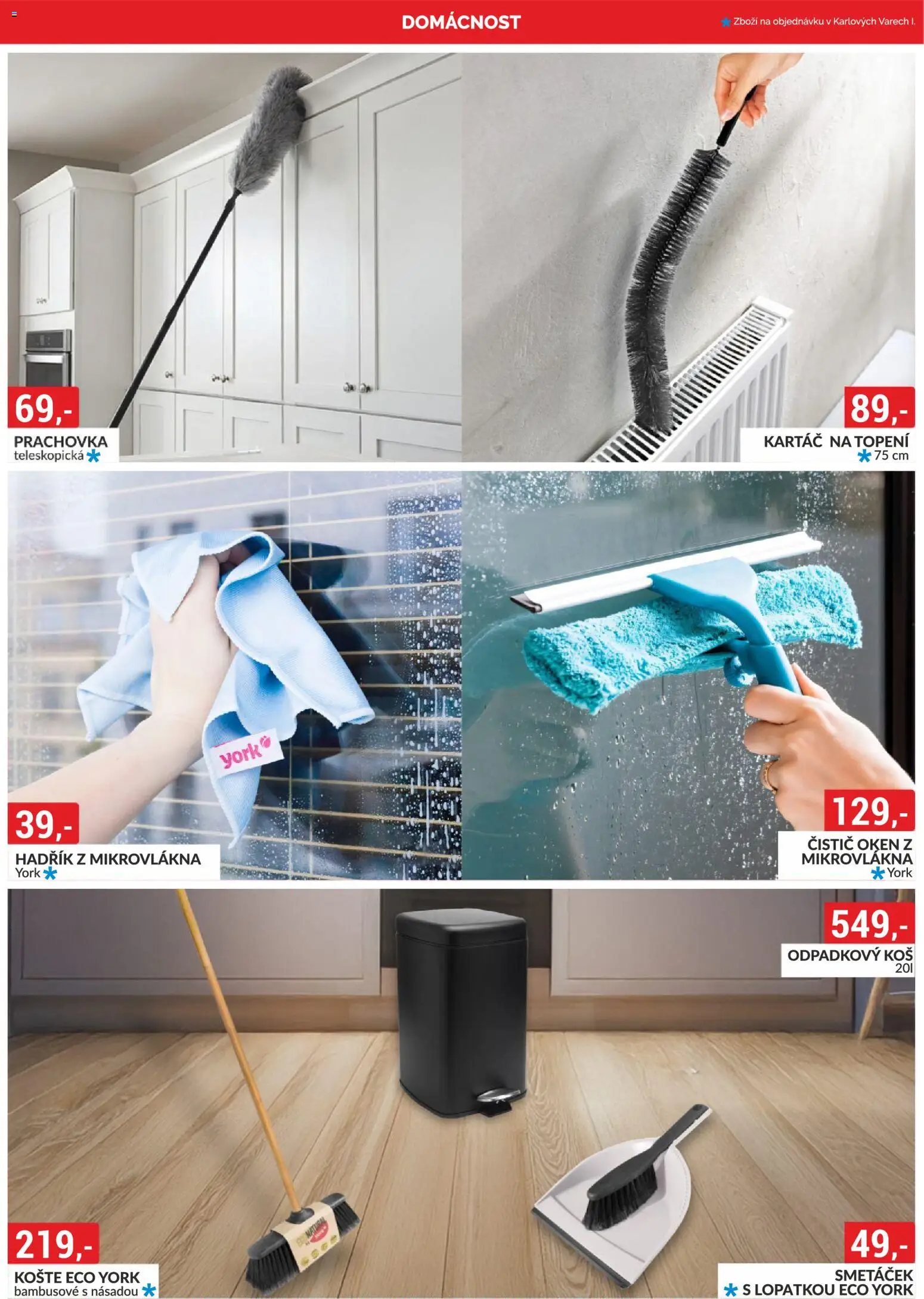 BAUMAX leták od 01.03.2026 | Strana: 42 | Produkty: Koš, Odpadkový koš, Kartáč, Smetáček