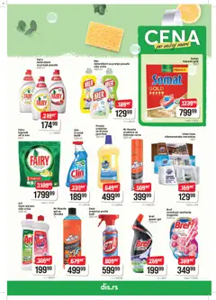 DIS katalog  - pregled DIS kataloga - važi od 26.03.2026 | Strana: 17