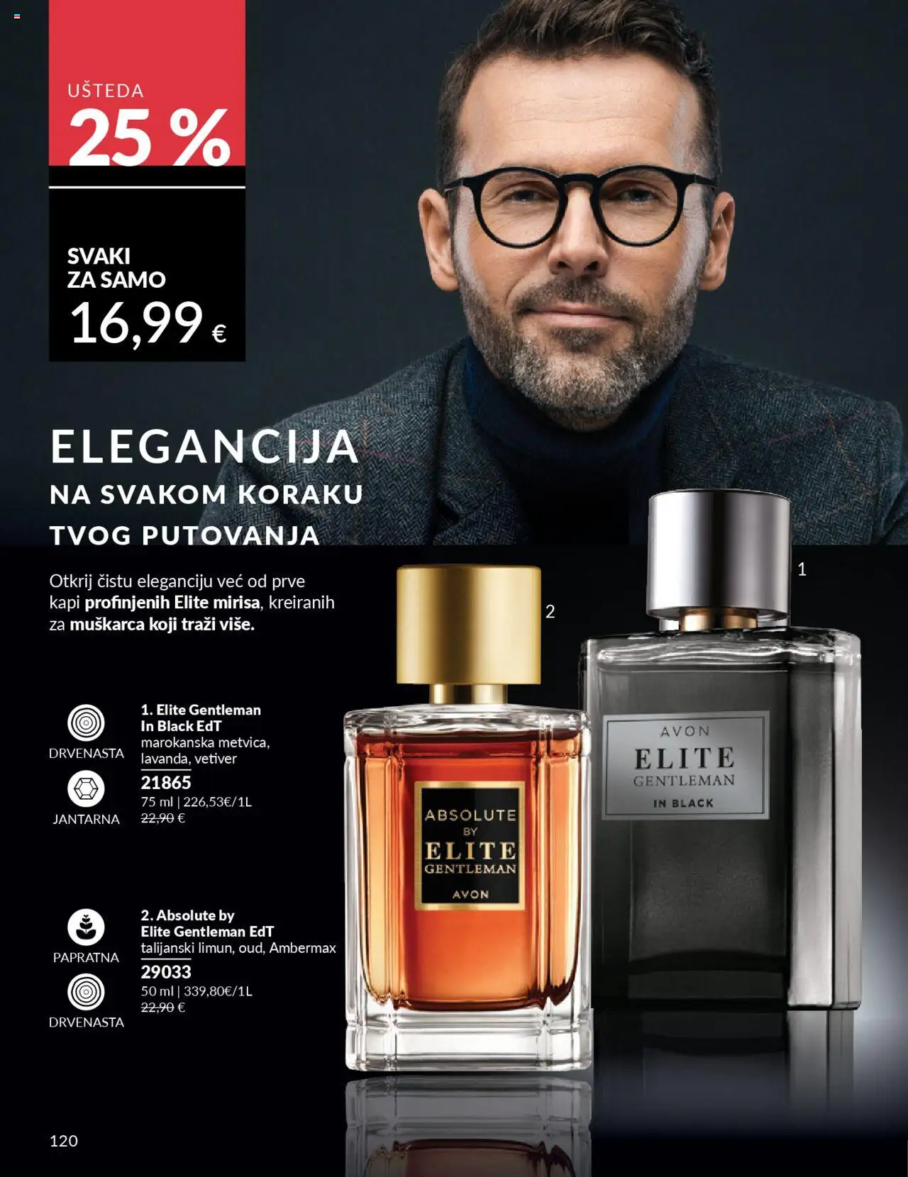 Avon katalog | vrijedi od 30.09.2025 | Stranica: 120