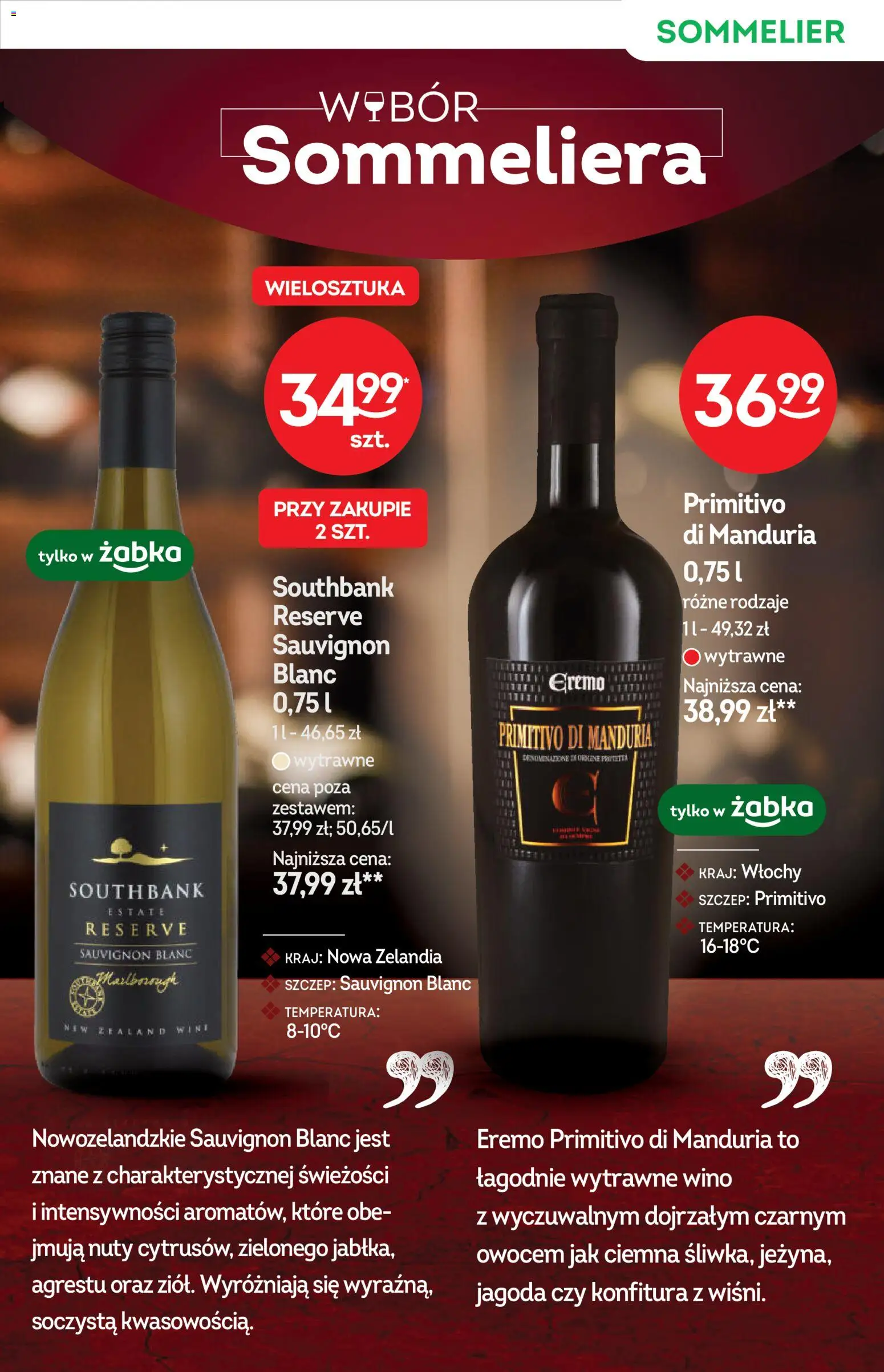 Żabka Black Friday od 12.11.2025 | Strona: 5 | Produkty: Primitivo Di Manduria, Wino