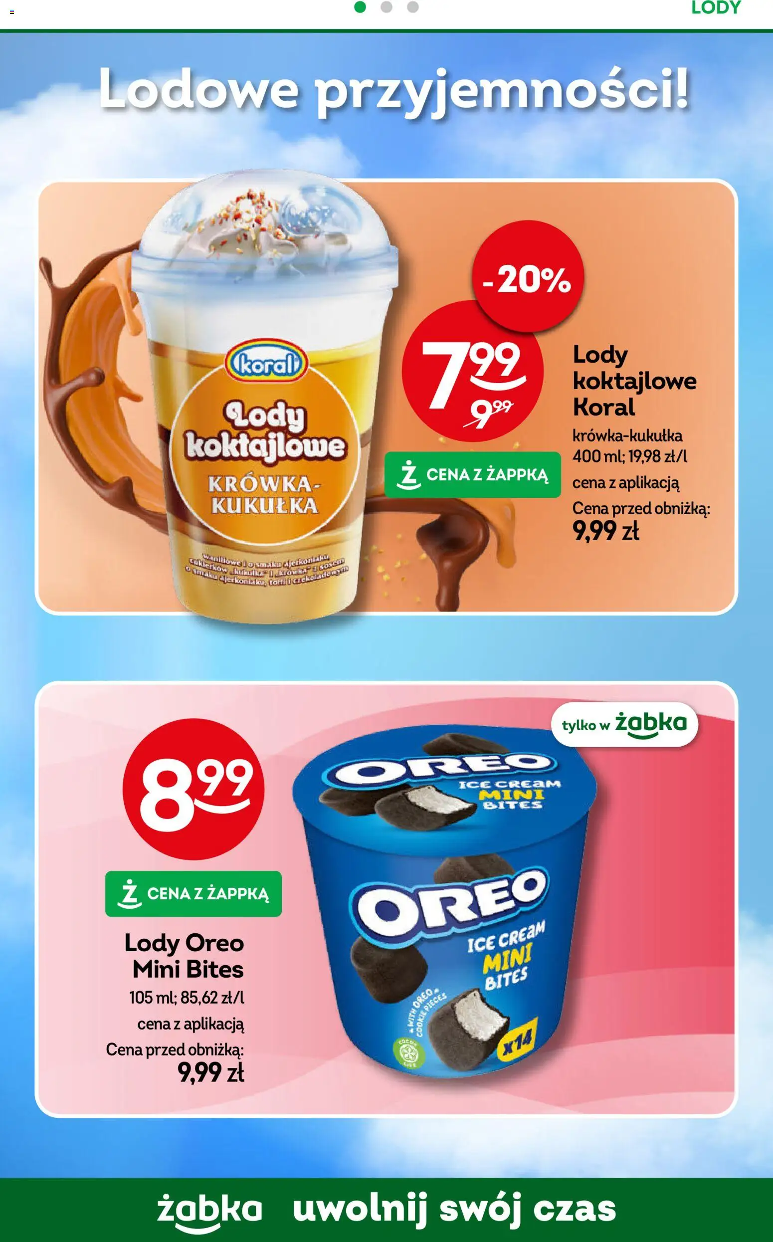 Żabka Black Friday od 19.11.2025 | Strona: 64 | Produkty: Krowka, Lody koral, Lody