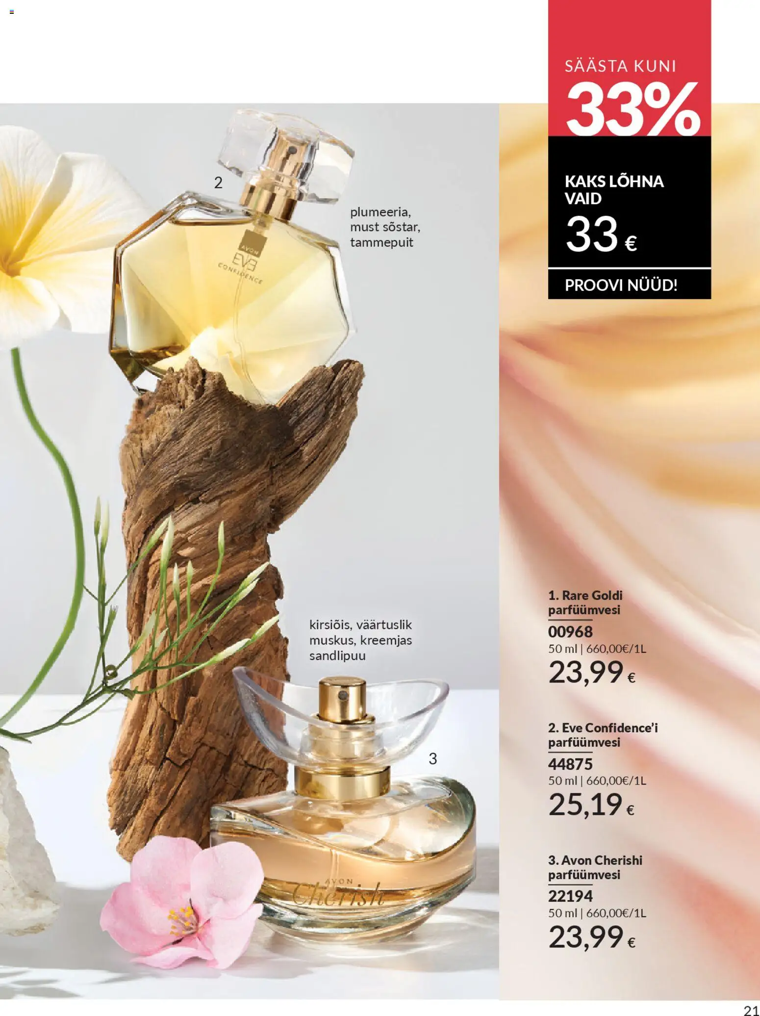 {H1} | Lehekülg: 21