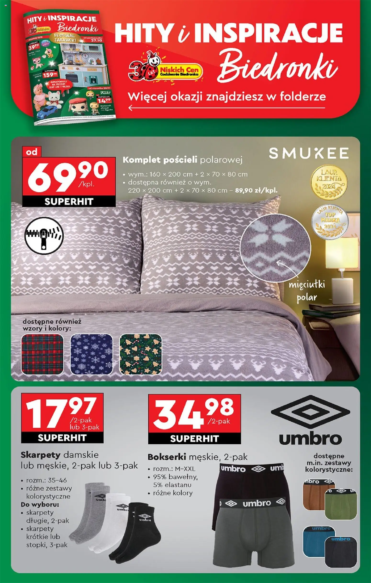 Biedronka gazetka od 27.10.2025 | Strona: 88 | Produkty: Skarpety, Bokserki, Skarpety damskie