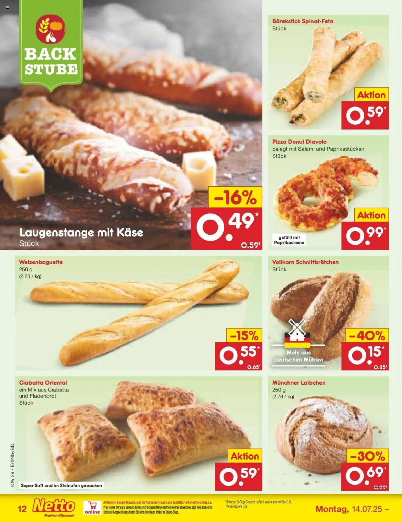 Netto Marken-Discount prospekt Ergolding	 - gültig ab dem 13.07.2025 | Seite: 16 | Produkte: Mehl, Käse, Salami, Pizza