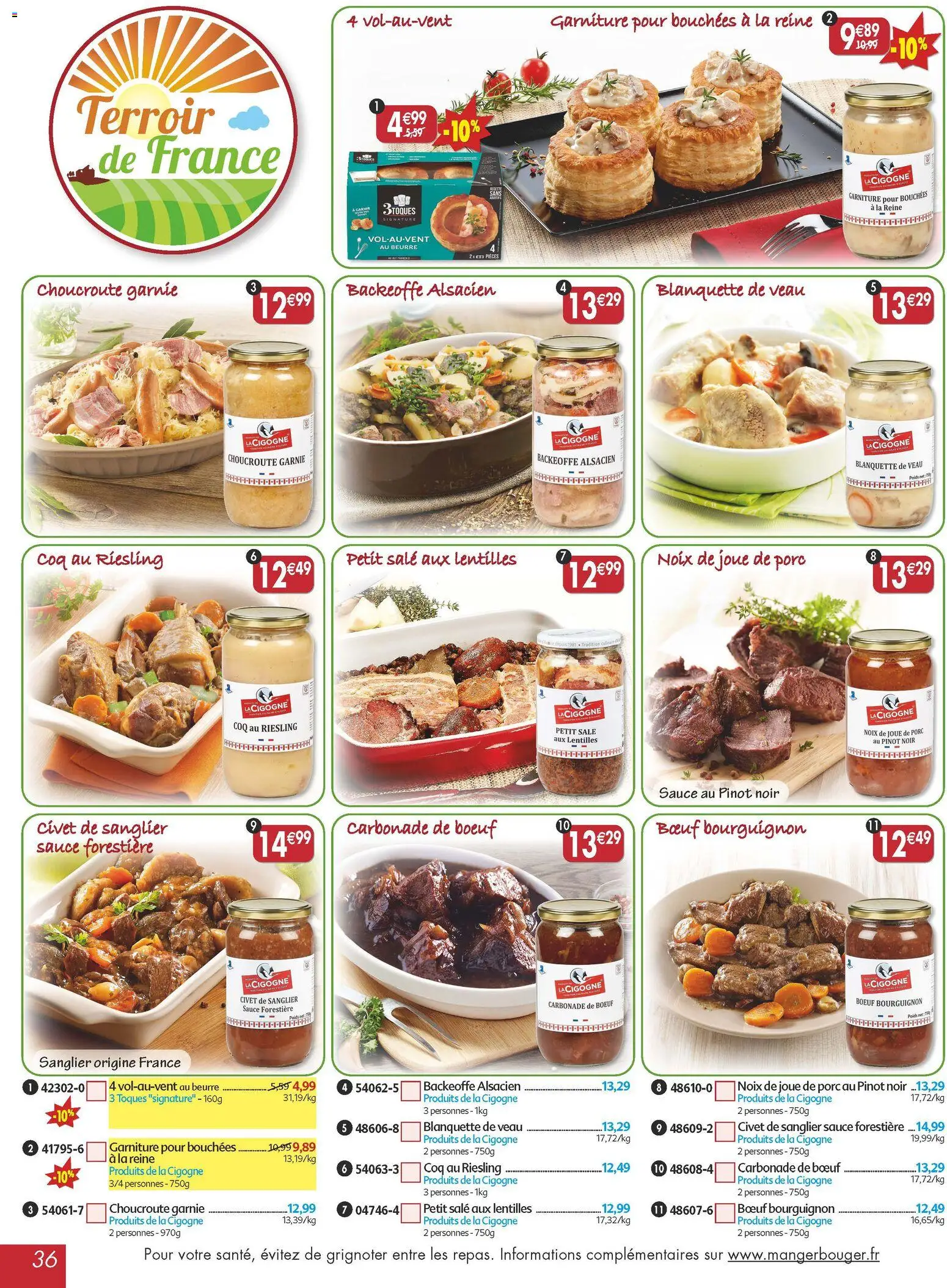 {H1} | Page: 36 | Produits: Noix de joue de porc, Joue de porc, Porc, Noix