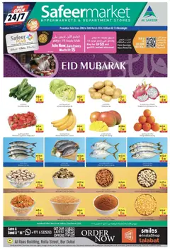 Preview of Safeermarket catalogue valid from 20.03.2026