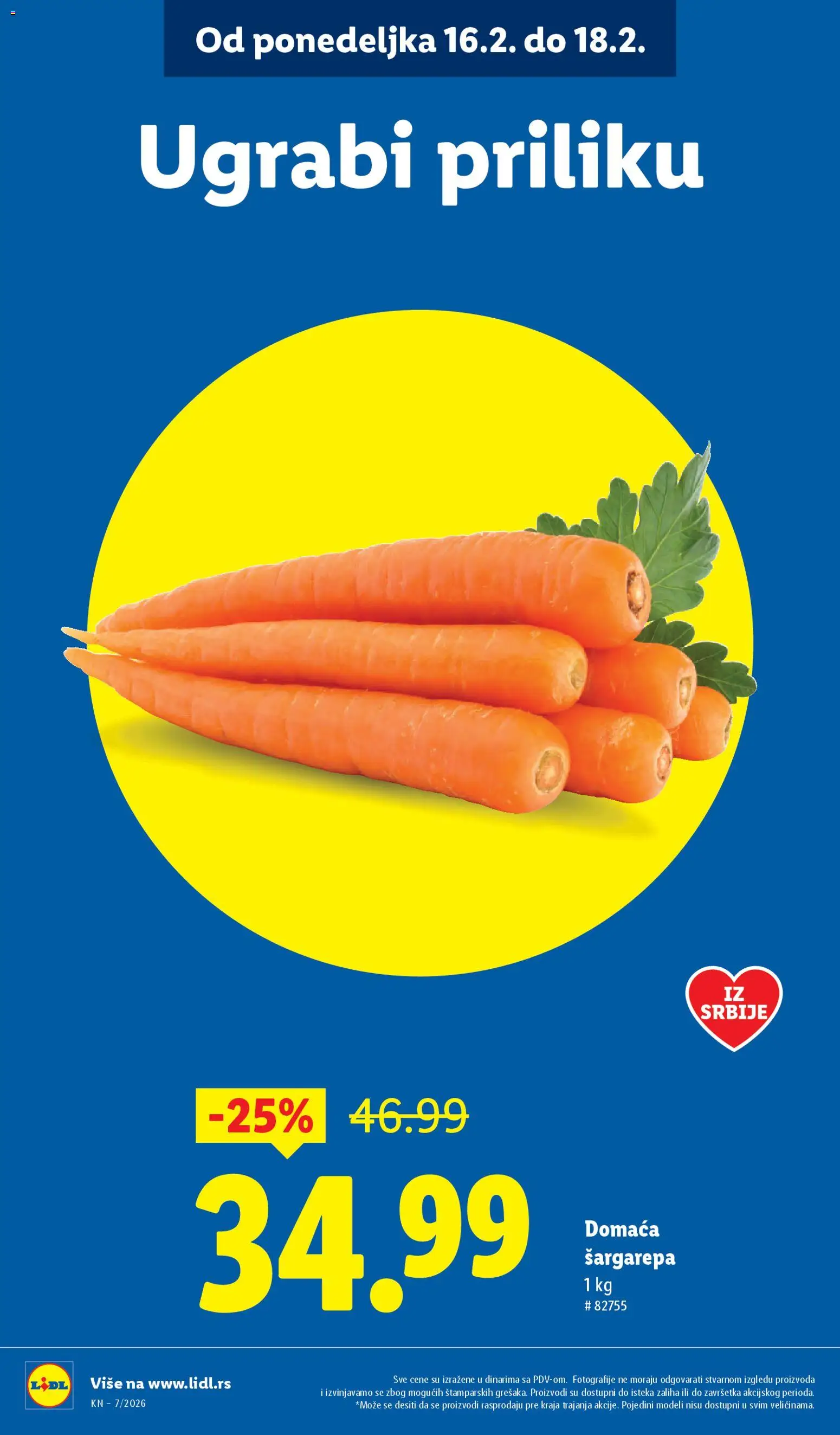Lidl katalog - važi od 12.02.2026 | Strana: 10
