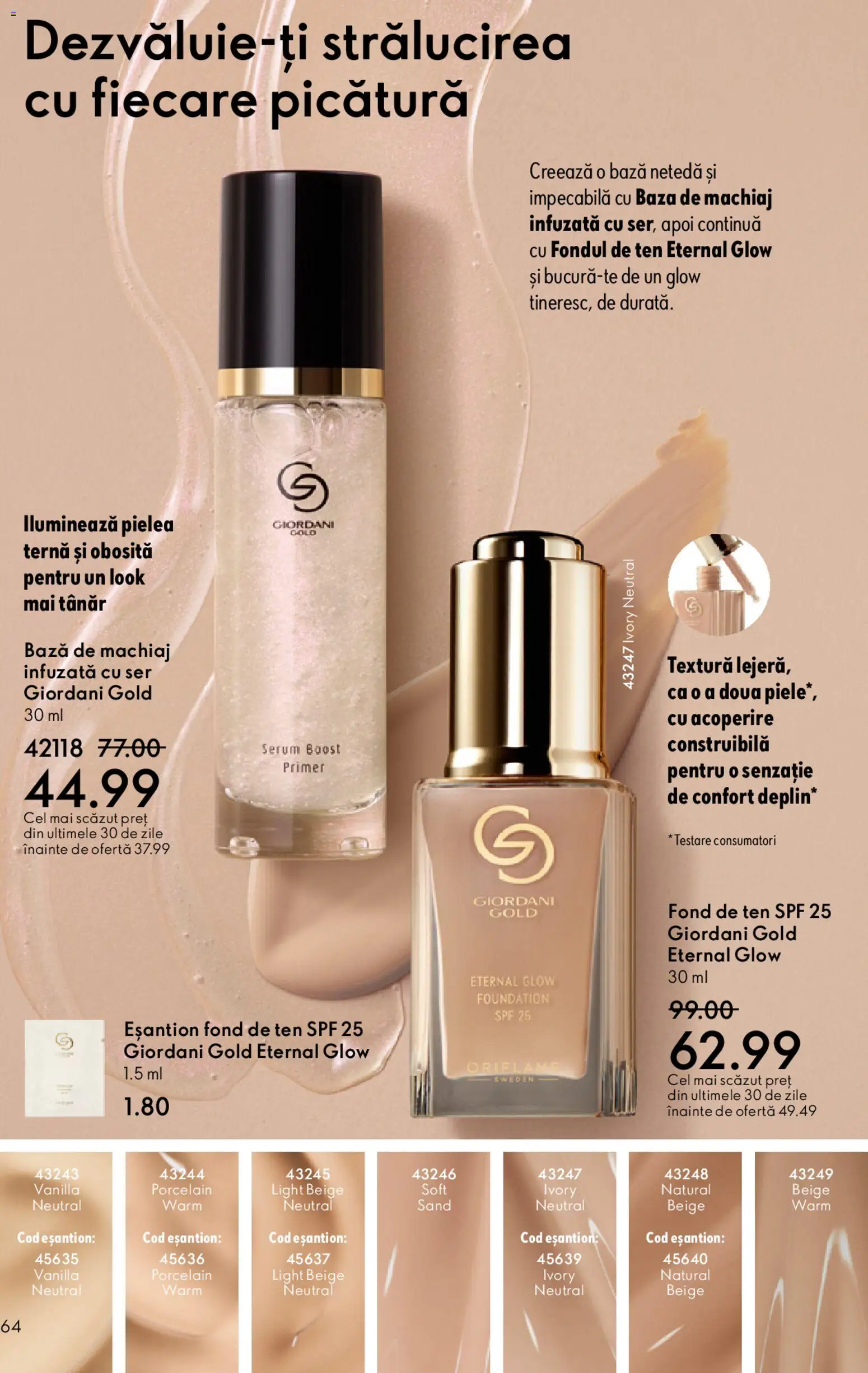 Noul catalog Oriflame – valabil de la 27.05.2026 | Pagină: 64 | Produse: Fond de ten, Serum, Bază de machiaj, Machiaj