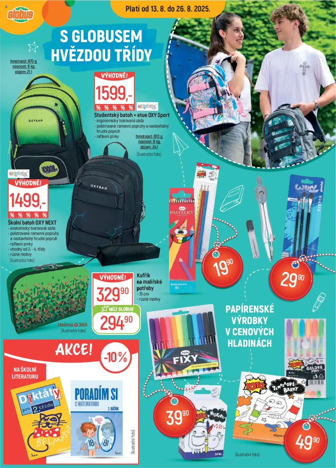 Globus leták od 13.08.2025 | Strana: 14 | Produkty: Pastelky, Pero, Helma, Fixy