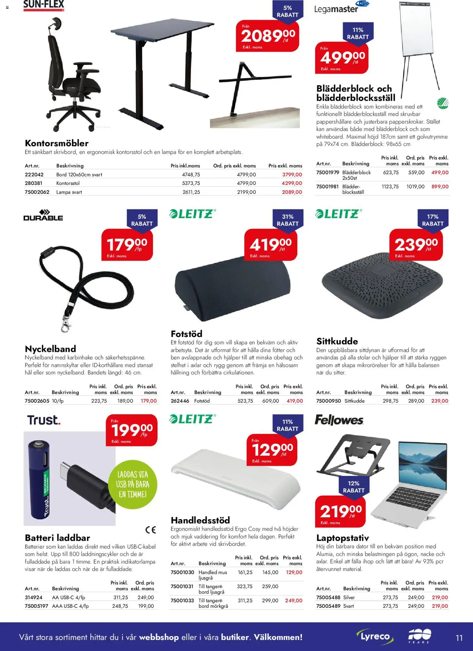 Lyreco reklamblad aktuell från 12.01.2026 | Sida: 11 | Produkter: Pappershållare, Bord, Lampa, Mus