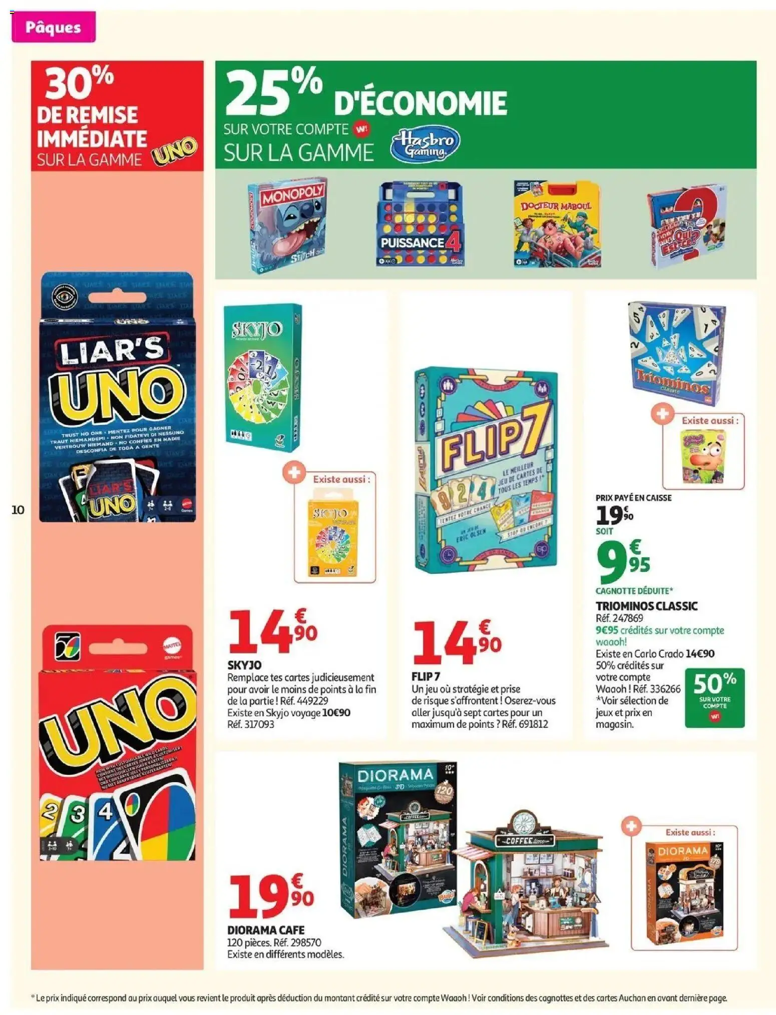 {H1} | Page: 10 | Produits: Prise, Skyjo, Café, Jeux