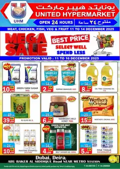 Preview of United Hypermarket - Offers valid from 12.12.2025