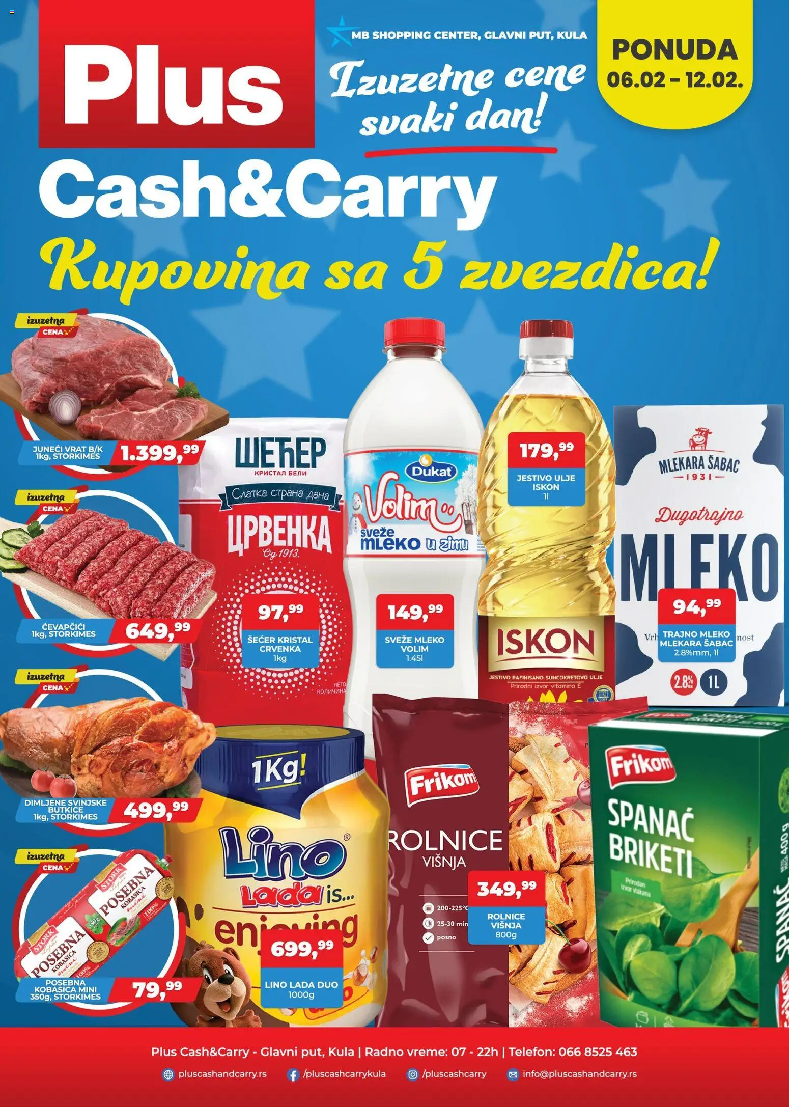Plus Cash & Carry katalog - važi od 06.02.2026 | Strana: 1