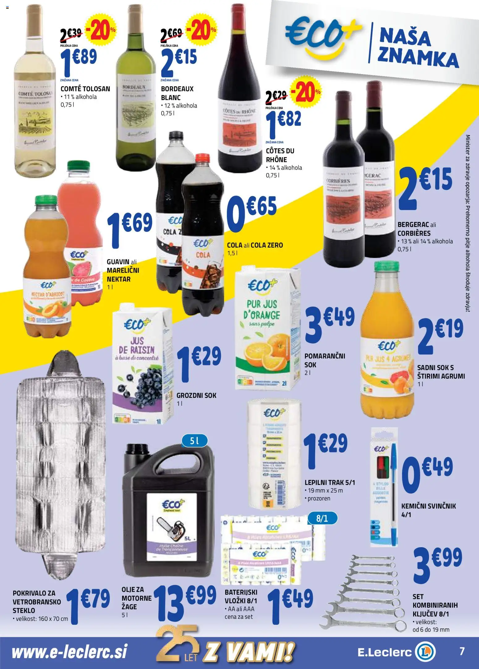 Novi E.leclerc katalog ponudbe – veljaven od 29.10.2025 | Stran: 7 | Izdelki: Vložki, Svinčnik, Olje, Sok