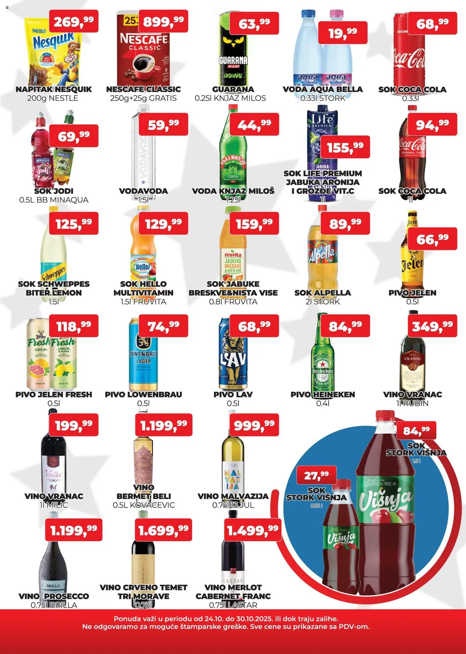 Plus Cash & Carry katalog - važi od 24.10.2025 | Strana: 3 | Proizvode: Višnja, Fruvita, Vino, Nesquik