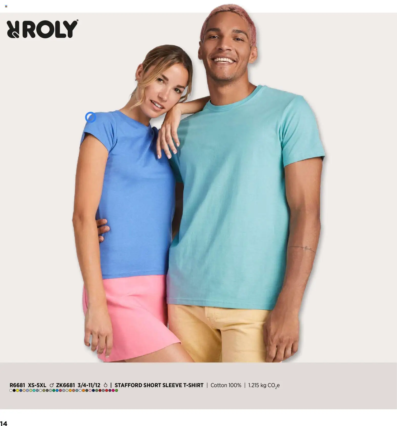 Sapo Giveaways Inspiration Guide – σε ισχύ από 14.01.2026 | Σελίδα: 14