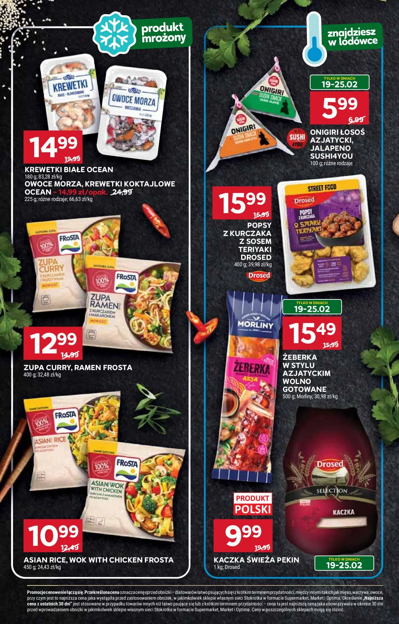 Stokrotka Gazetka od 19.02.2026 | Strona: 25 | Produkty: Wolno gotowane, Krewetki białe, Sushi, Zupa