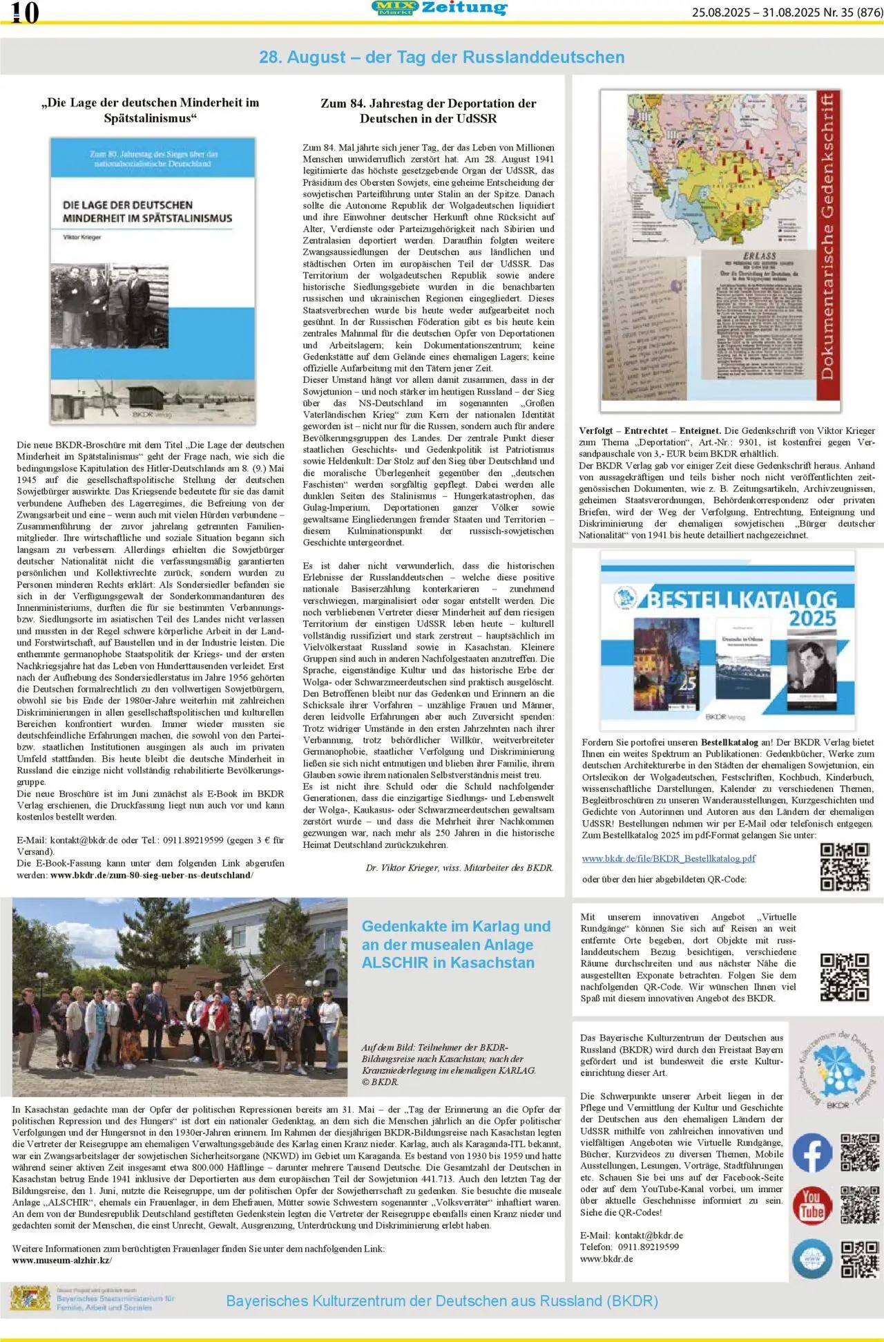 Mix Markt Prospekt 	 - gültig ab dem 25.08.2025 | Seite: 3 | Produkte: Telefon